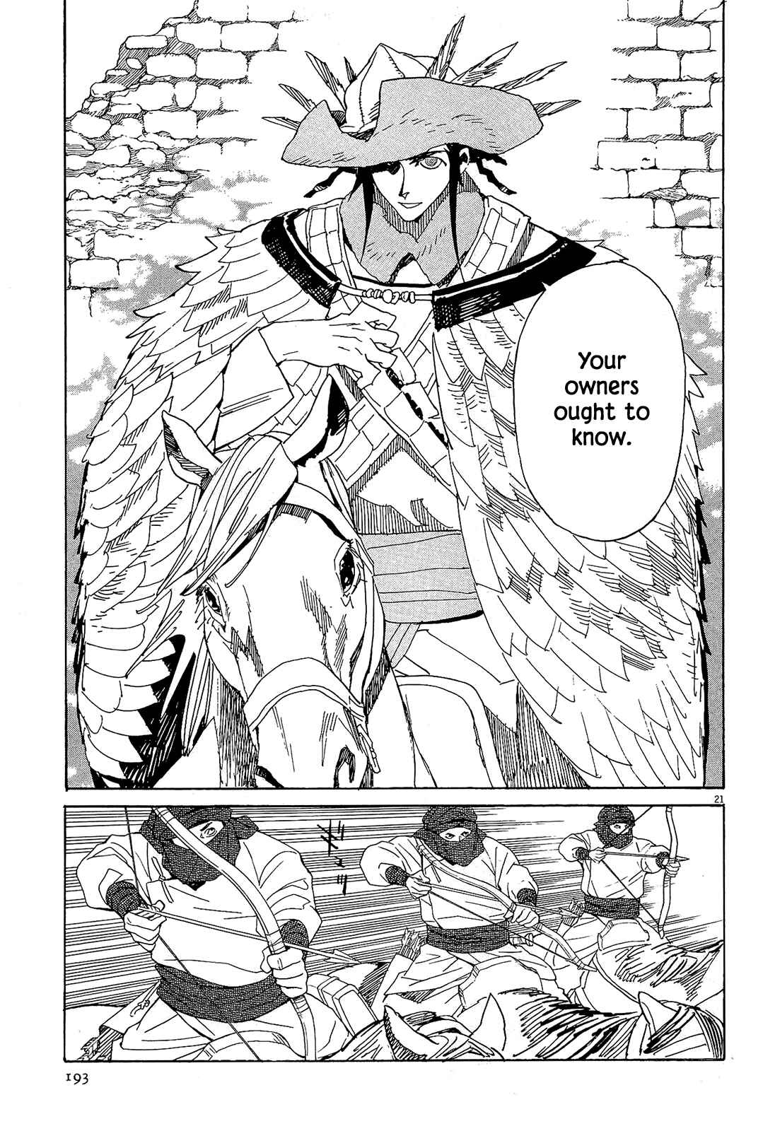 Page 20 Chapter 48 Shut Hell
