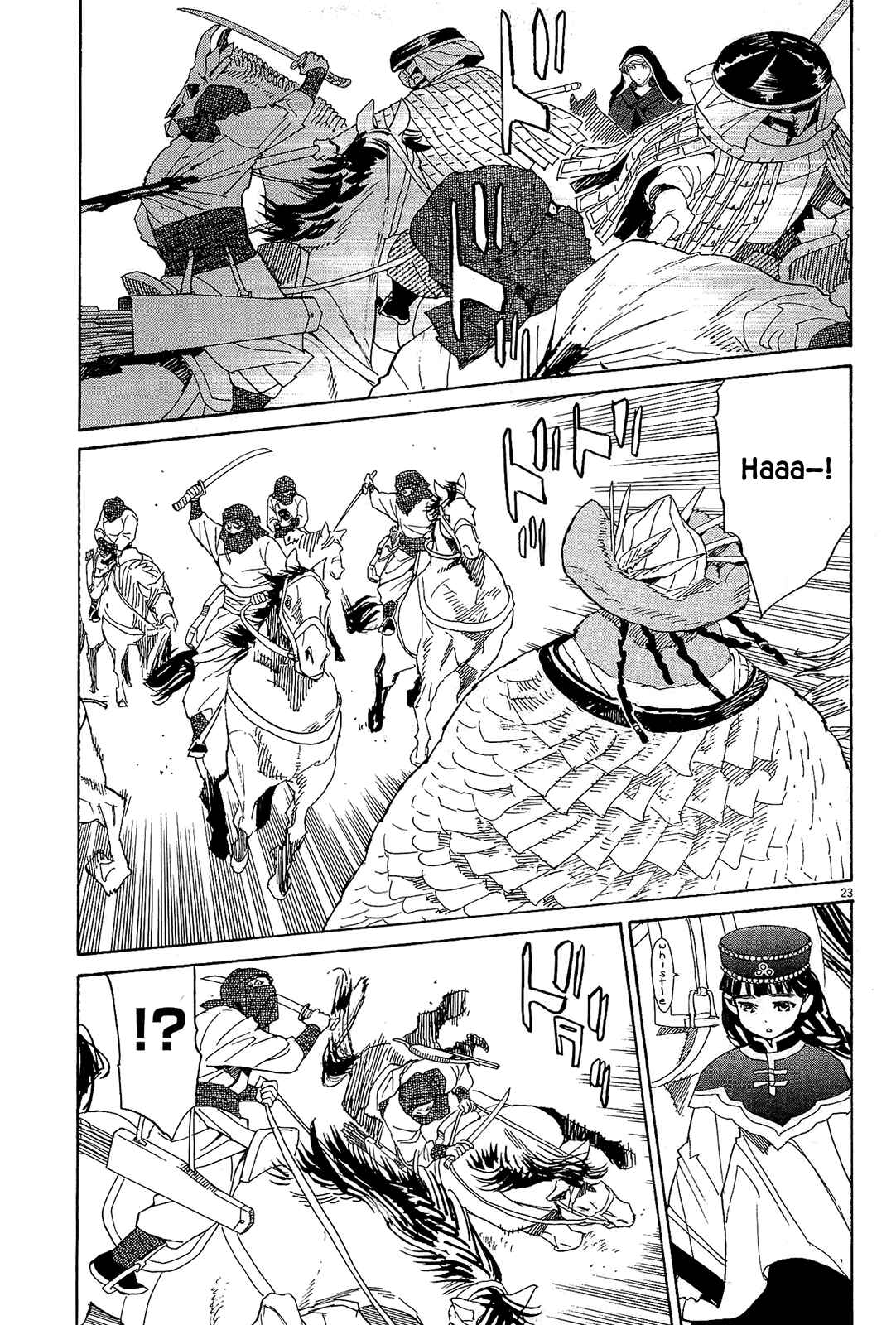 Page 22 Chapter 48 Shut Hell