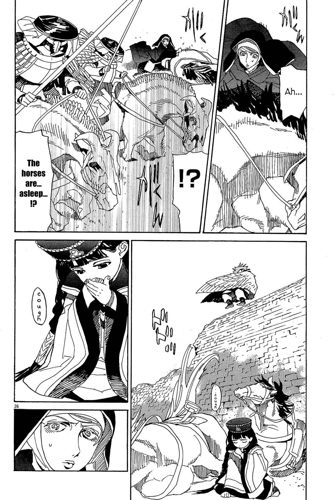 Page 25 Chapter 48 Shut Hell