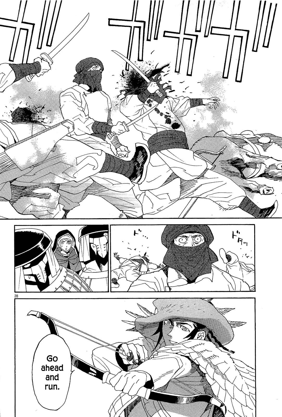Page 27 Chapter 48 Shut Hell