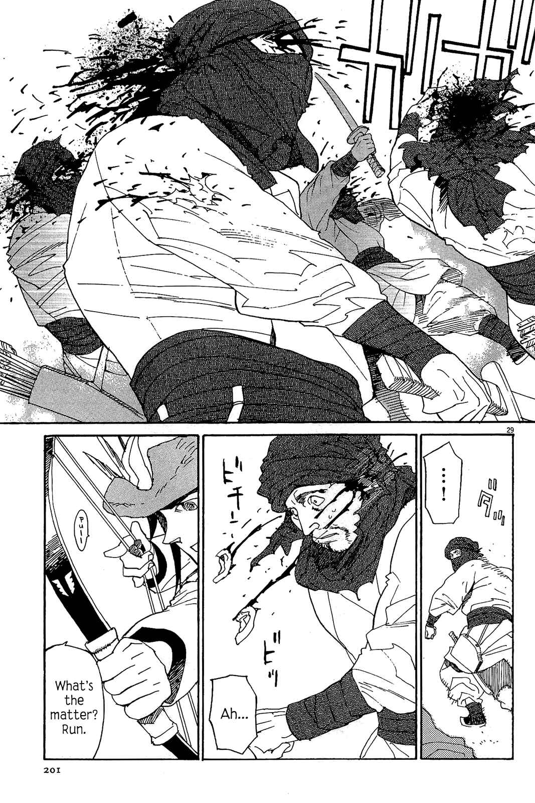 Page 28 Chapter 48 Shut Hell
