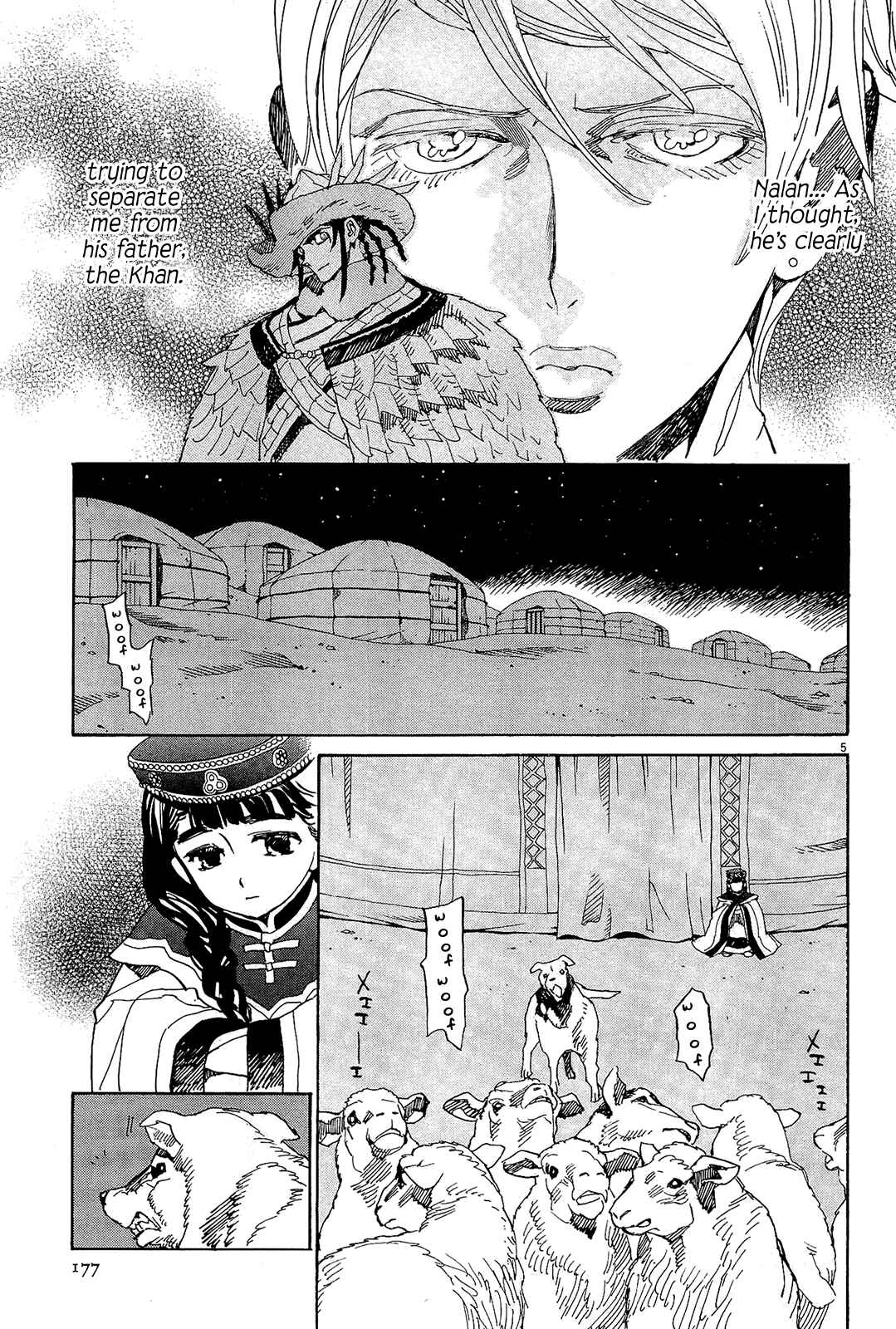 Page 4 Chapter 48 Shut Hell
