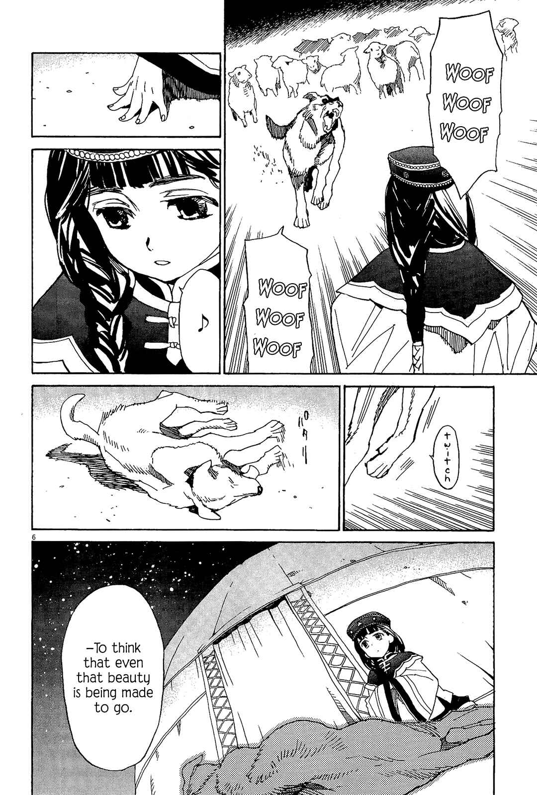 Page 5 Chapter 48 Shut Hell