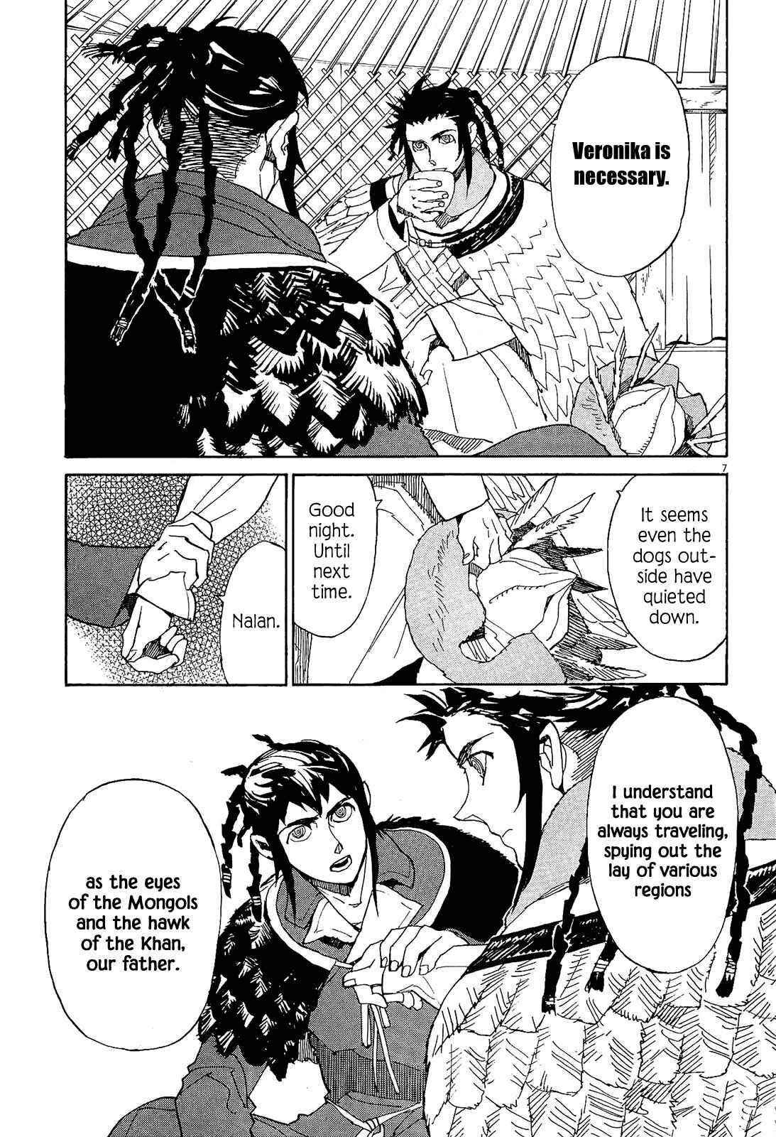 Page 6 Chapter 48 Shut Hell