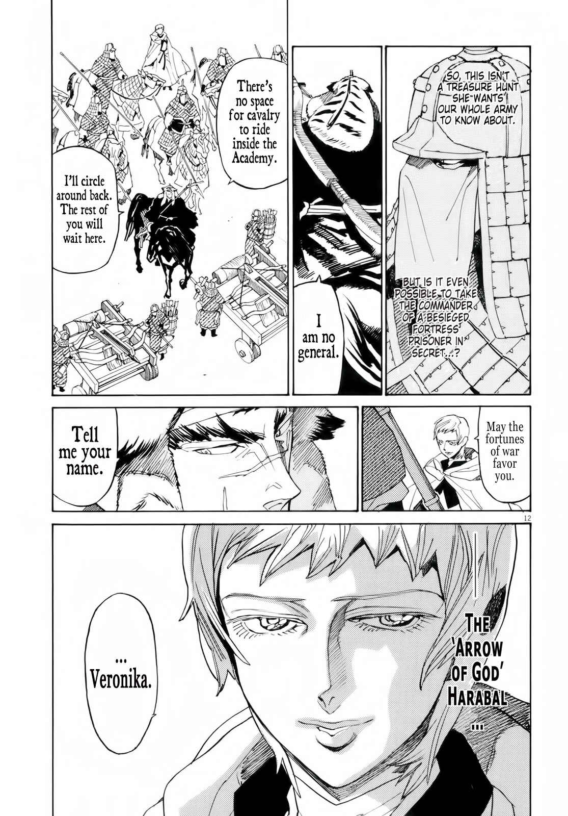 Page 18 Chapter 23 Shut Hell