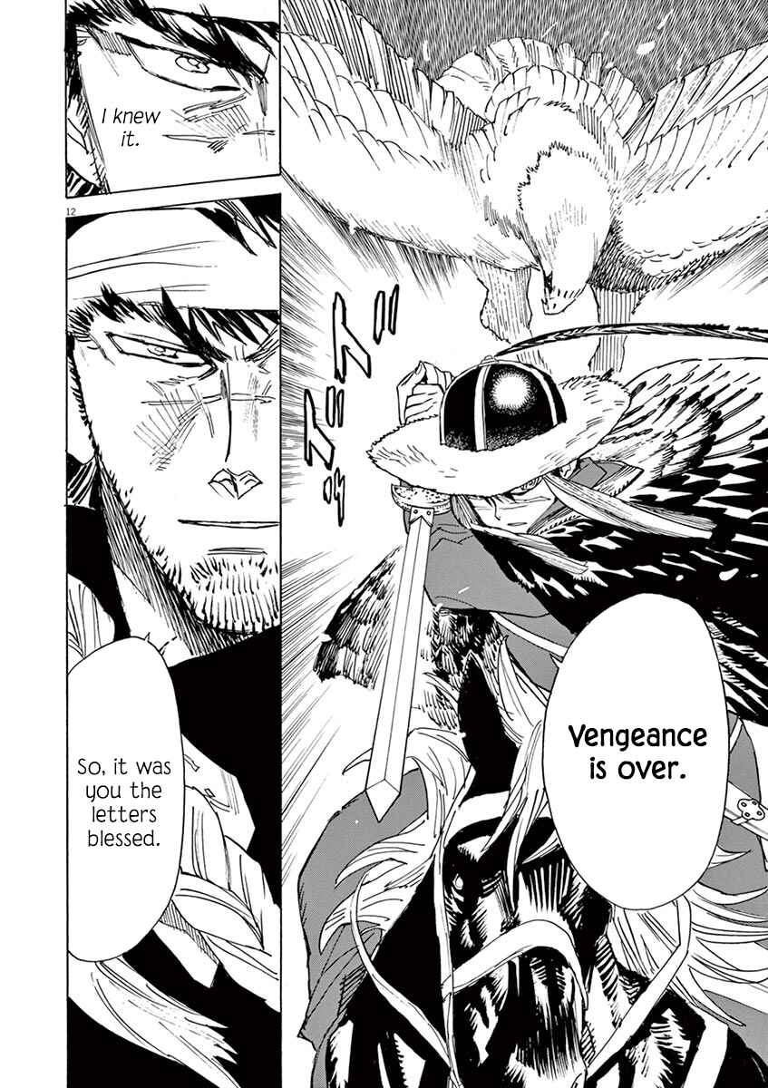 Page 11 Chapter 89 Shut Hell
