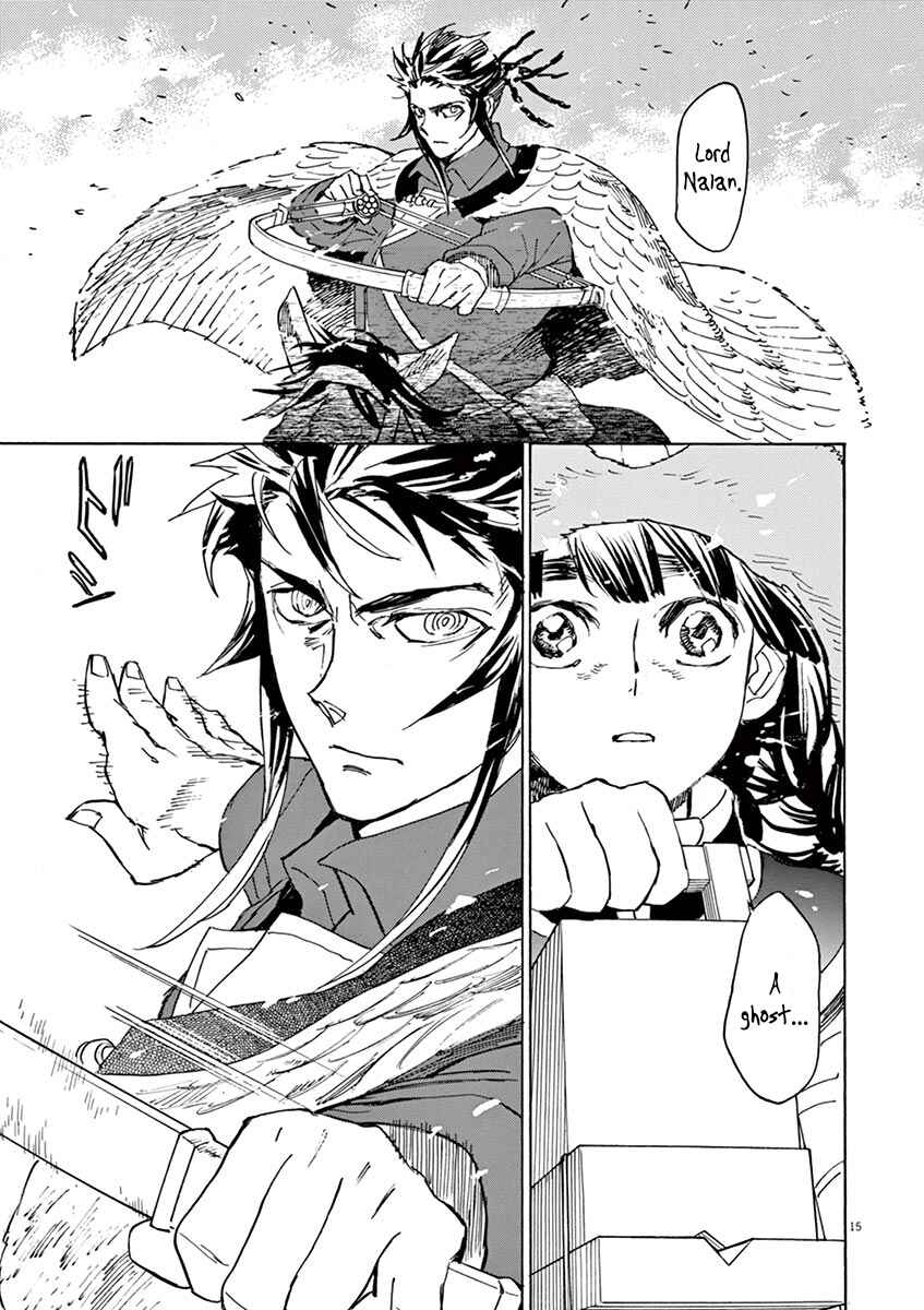 Page 14 Chapter 89 Shut Hell