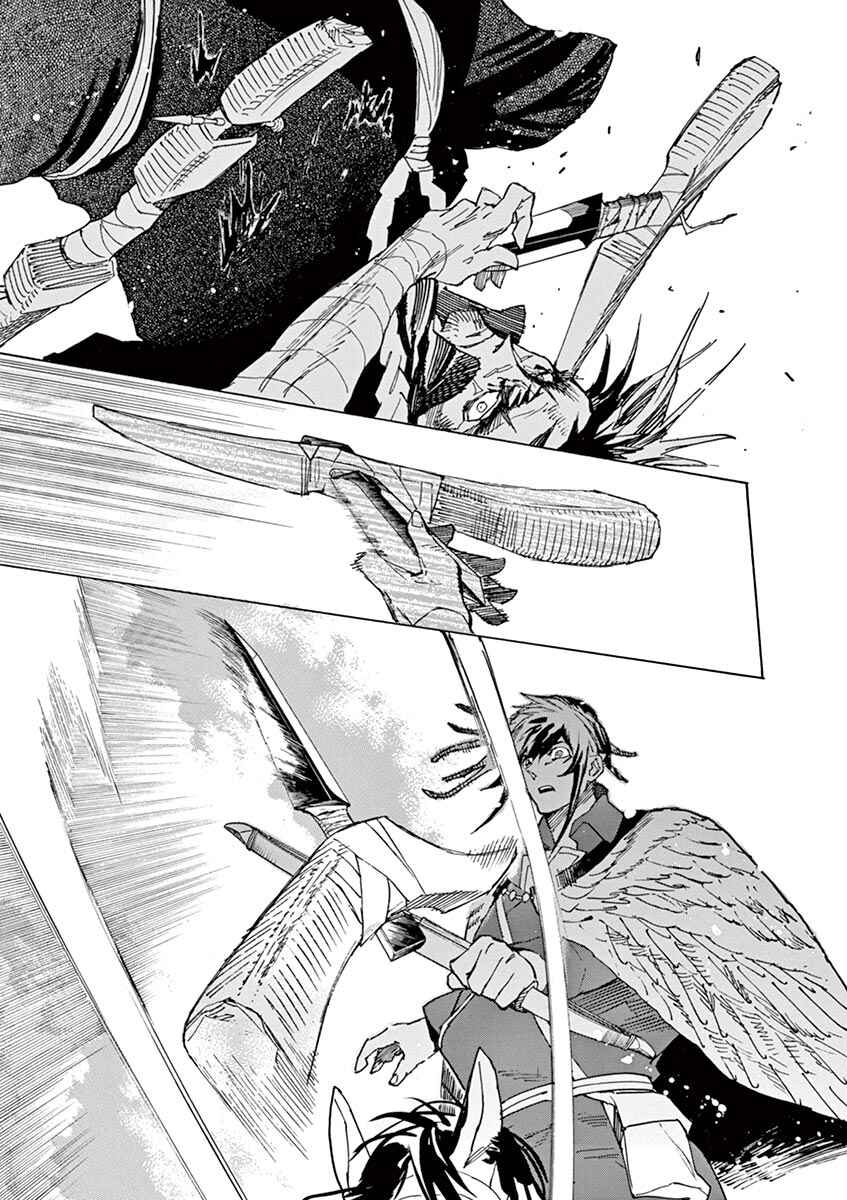 Page 16 Chapter 89 Shut Hell