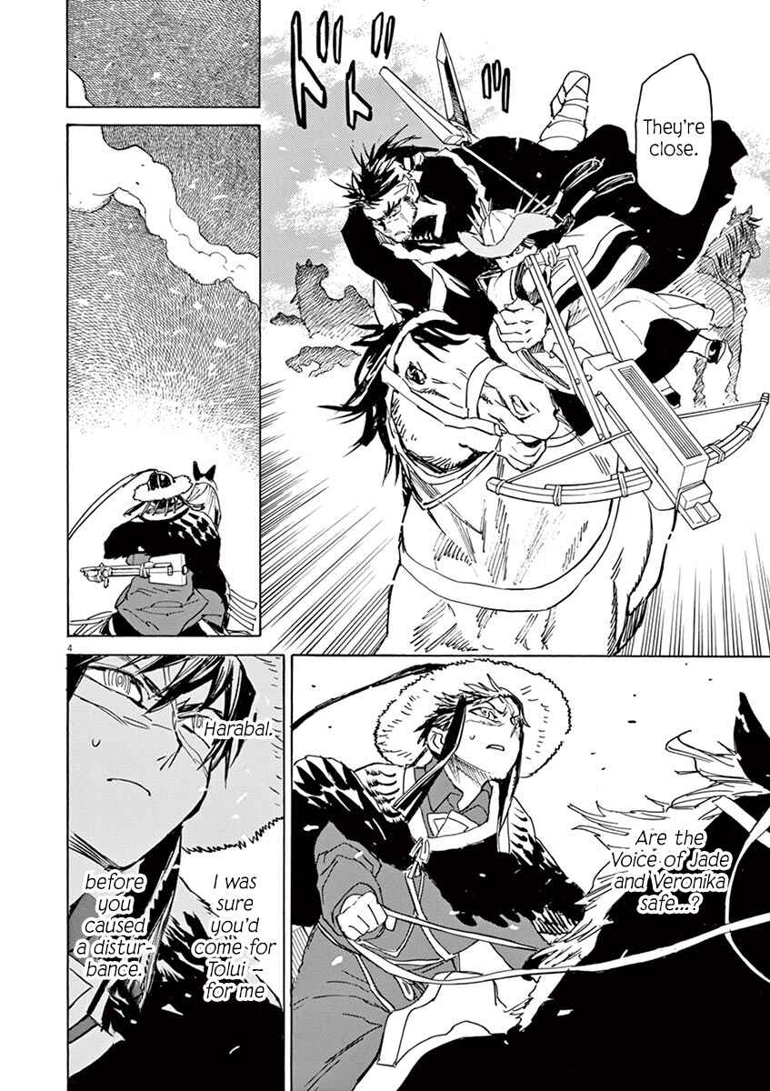 Page 4 Chapter 89 Shut Hell