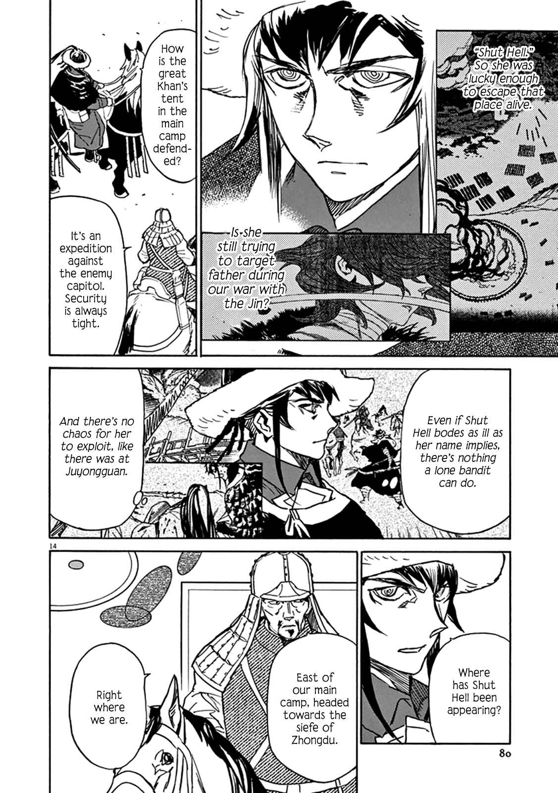 Page 12 Chapter 75 Shut Hell