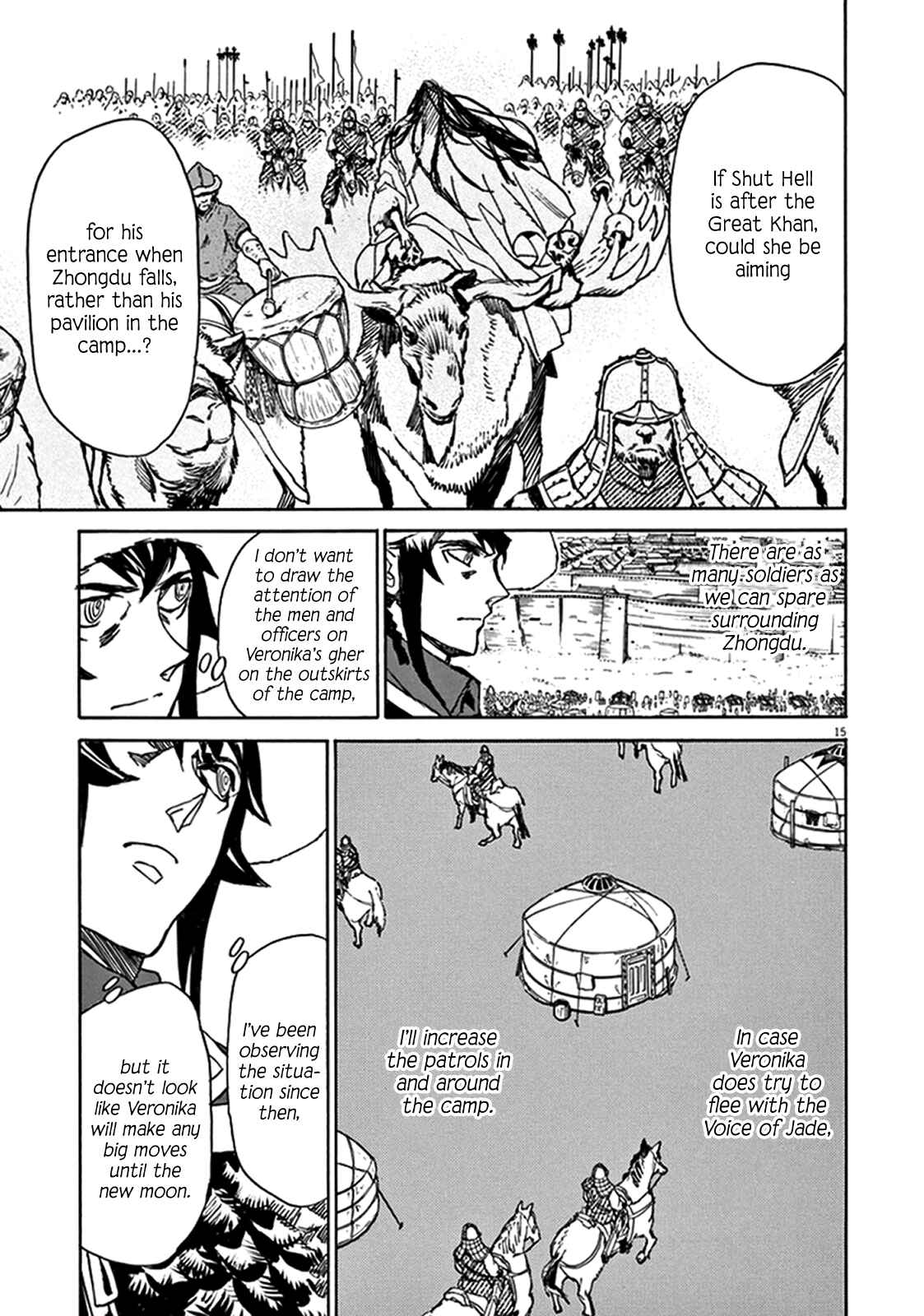 Page 13 Chapter 75 Shut Hell