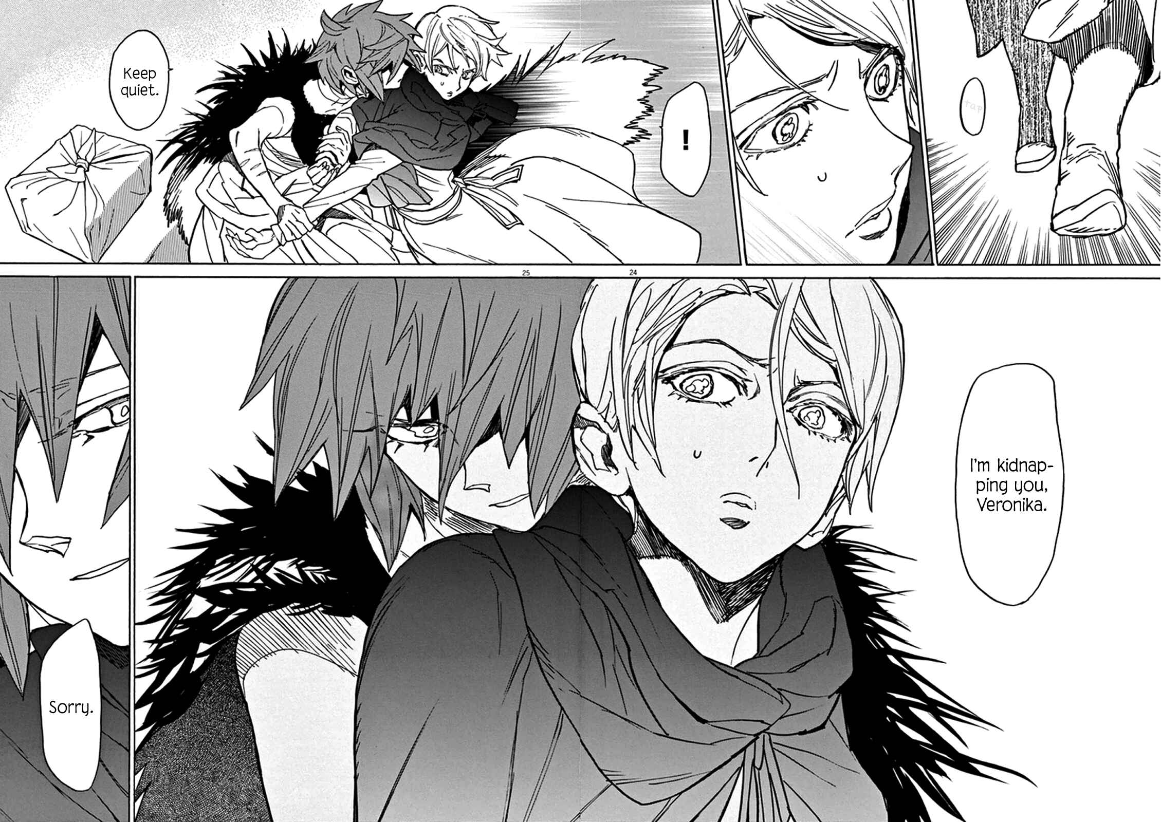 Page 21 Chapter 75 Shut Hell