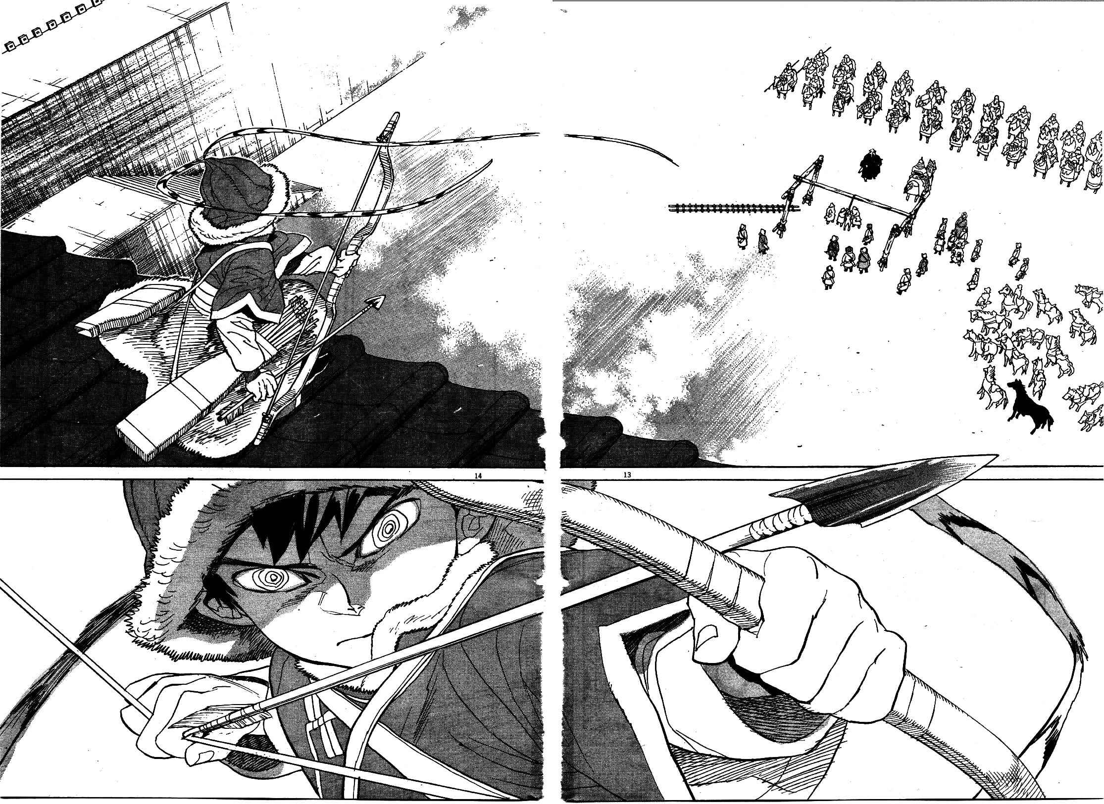 Page 12 Chapter 19 Shut Hell