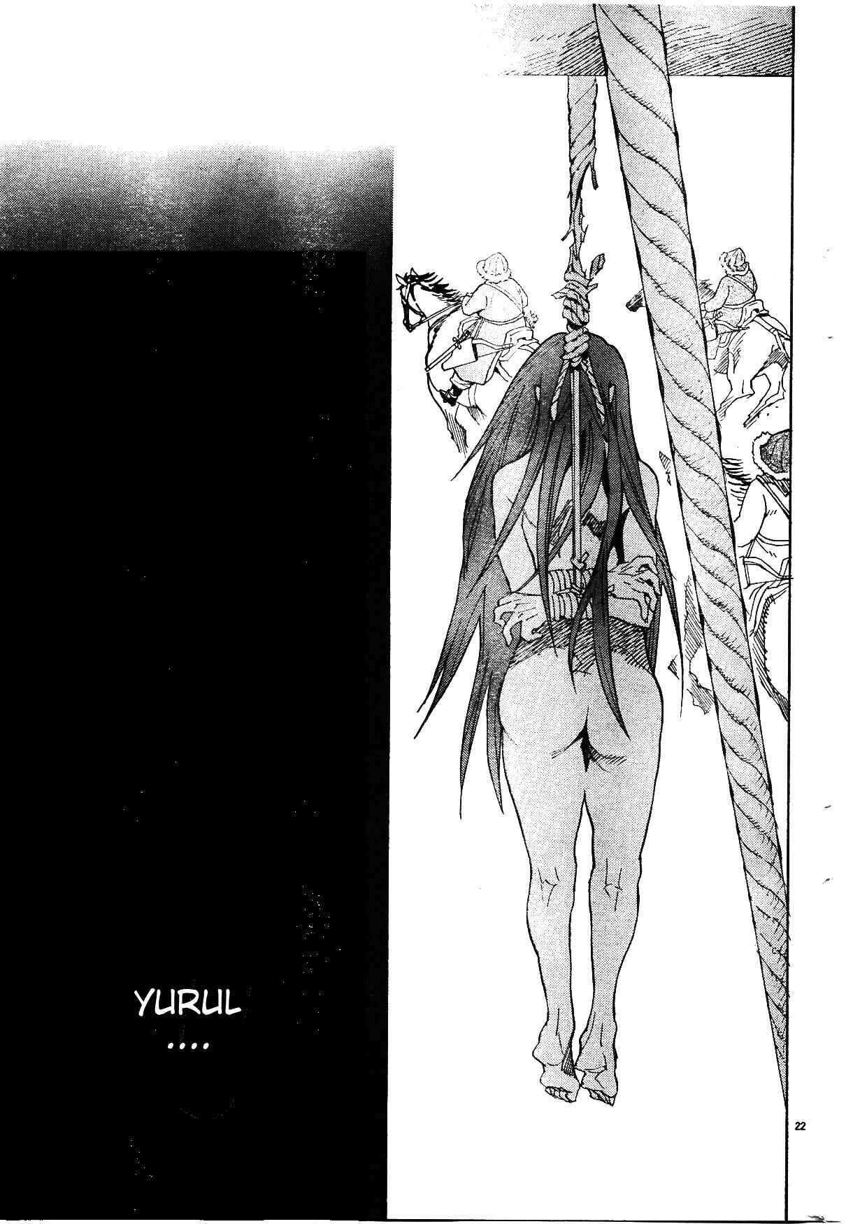 Page 20 Chapter 19 Shut Hell