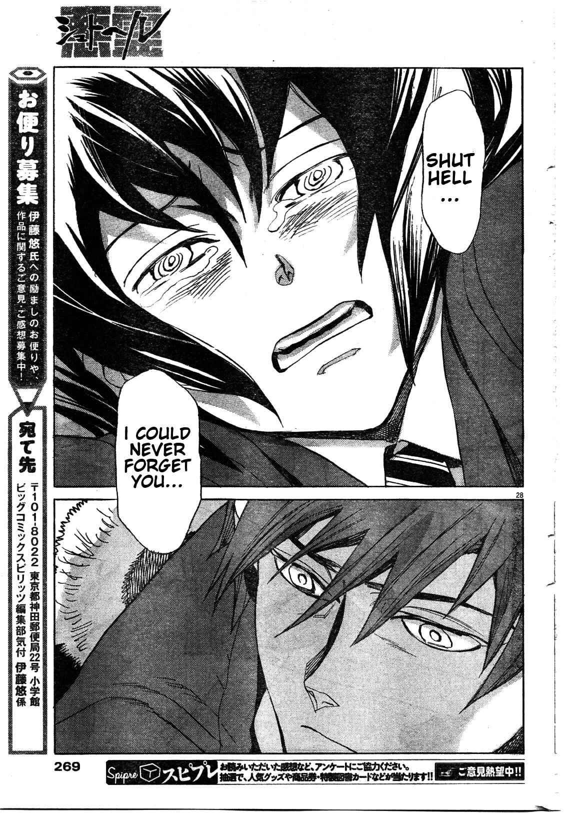 Page 26 Chapter 19 Shut Hell