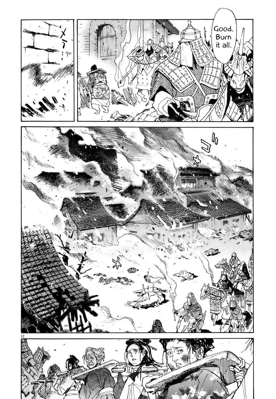 Page 11 Chapter 2 Shut Hell
