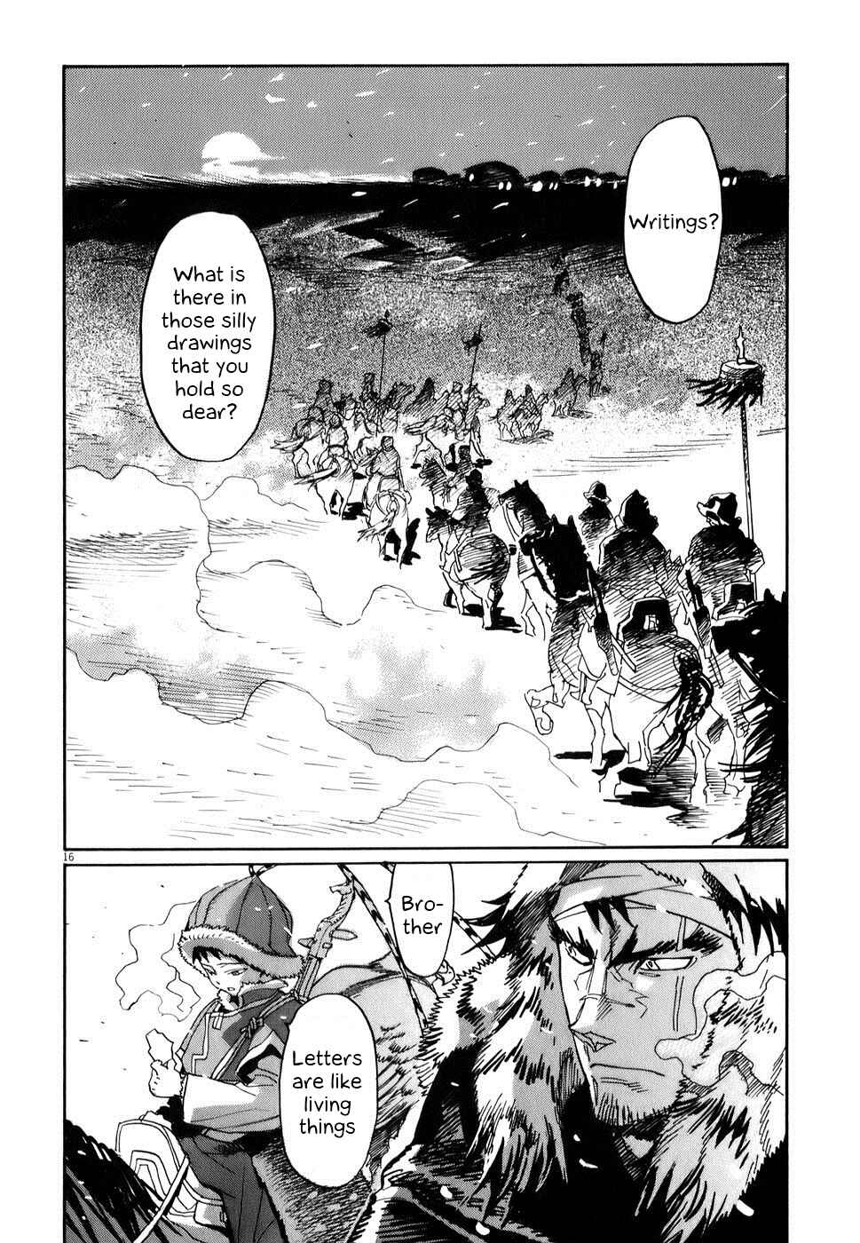 Page 15 Chapter 2 Shut Hell