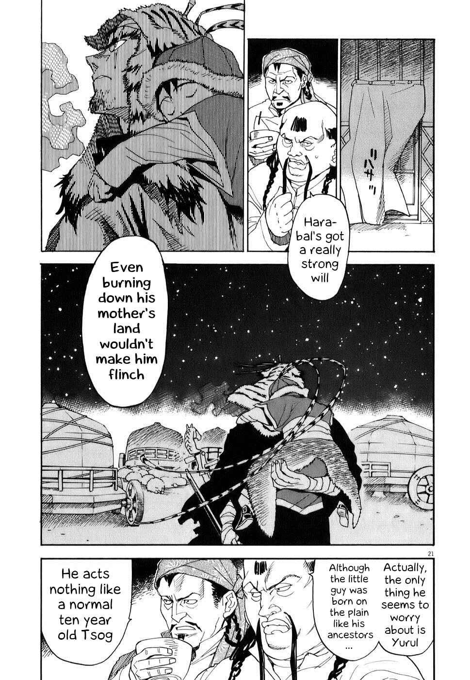 Page 20 Chapter 2 Shut Hell