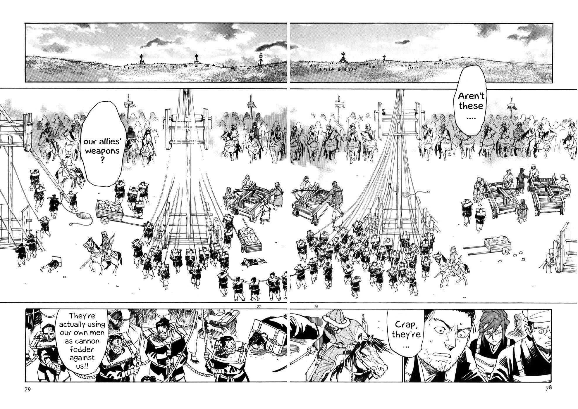Page 25 Chapter 2 Shut Hell