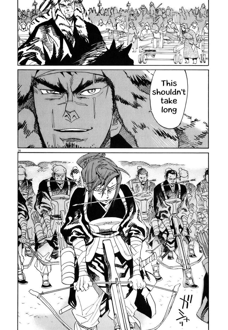 Page 26 Chapter 2 Shut Hell