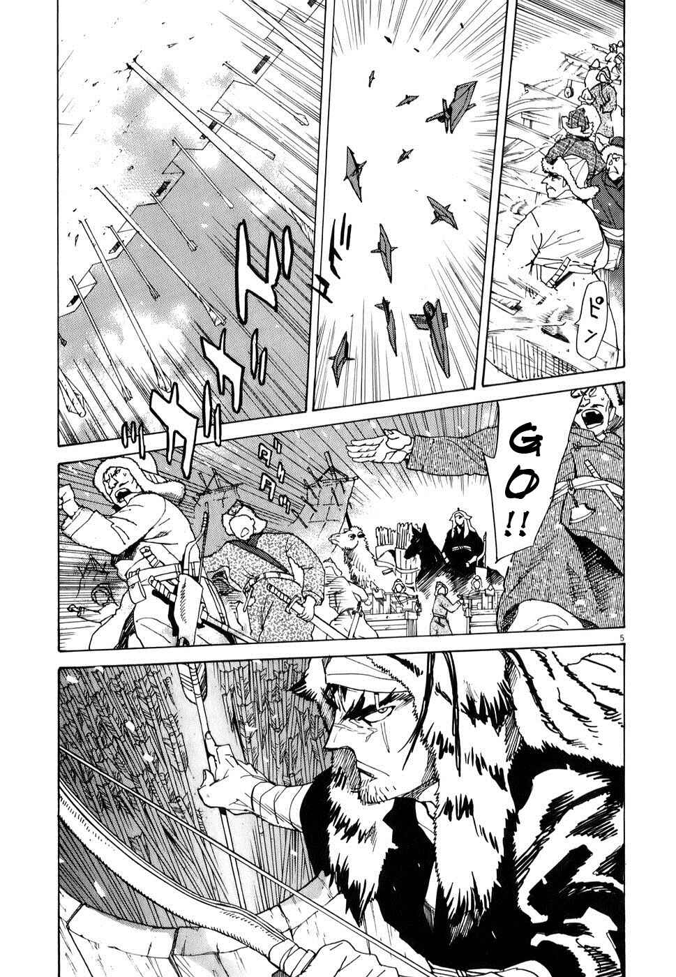 Page 4 Chapter 2 Shut Hell