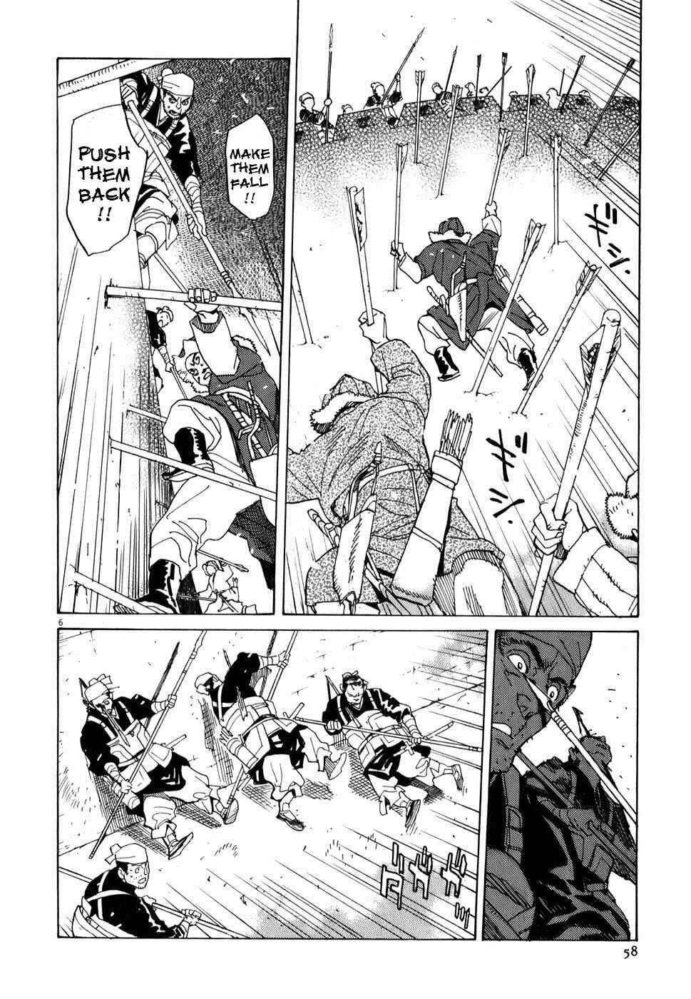 Page 5 Chapter 2 Shut Hell