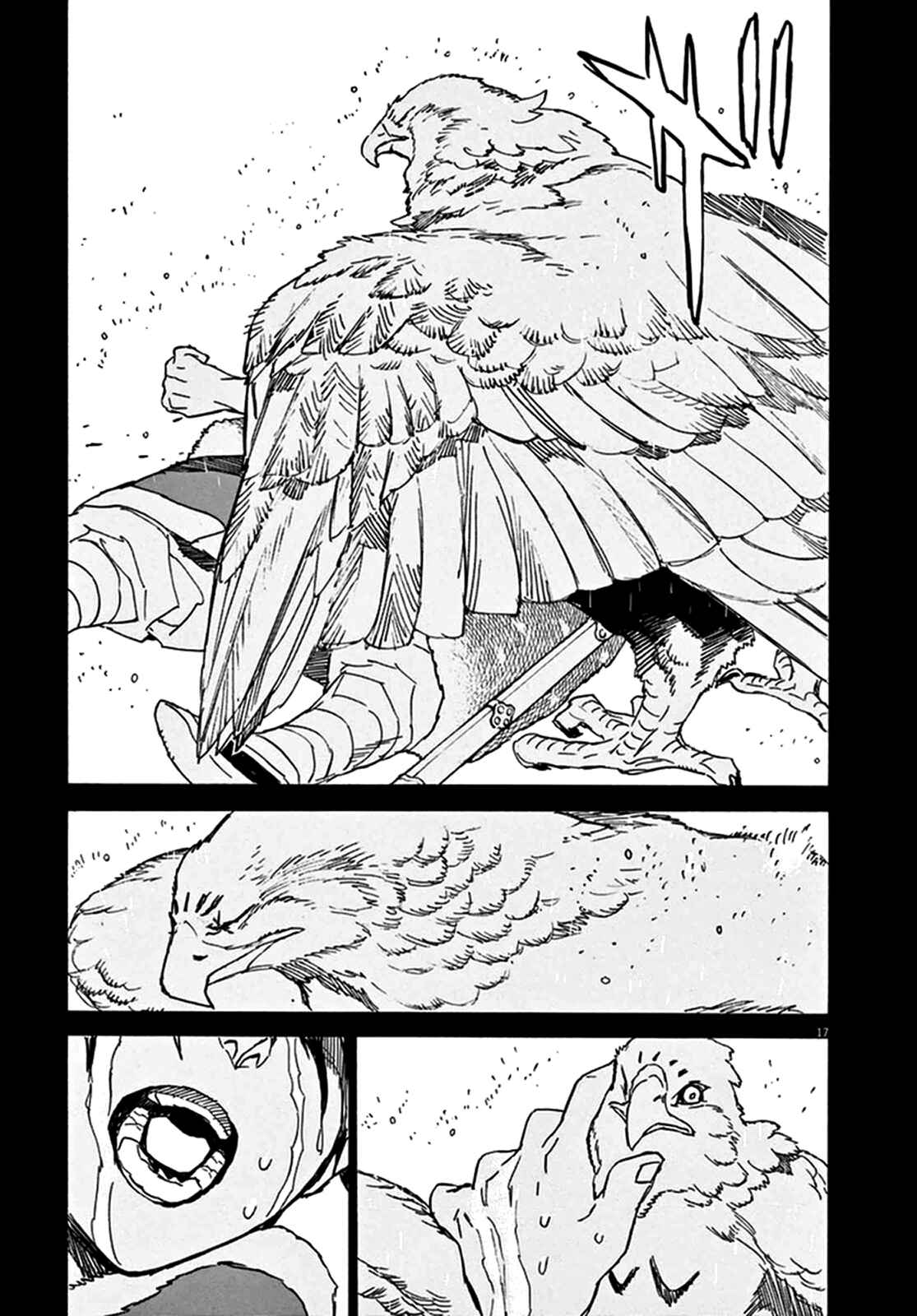 Page 15 Chapter 76 Shut Hell