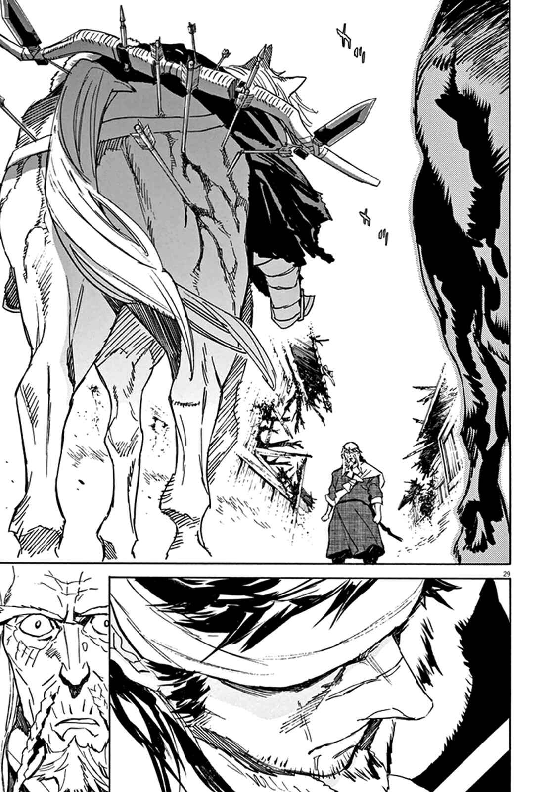 Page 25 Chapter 76 Shut Hell
