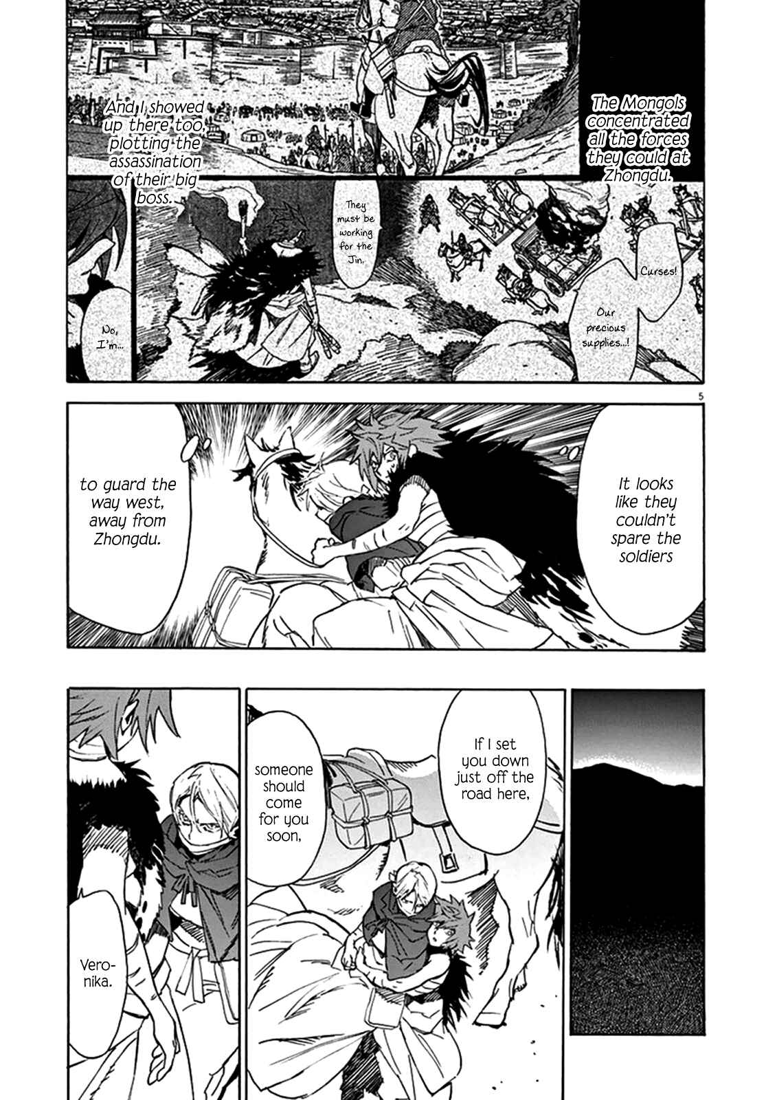 Page 4 Chapter 76 Shut Hell