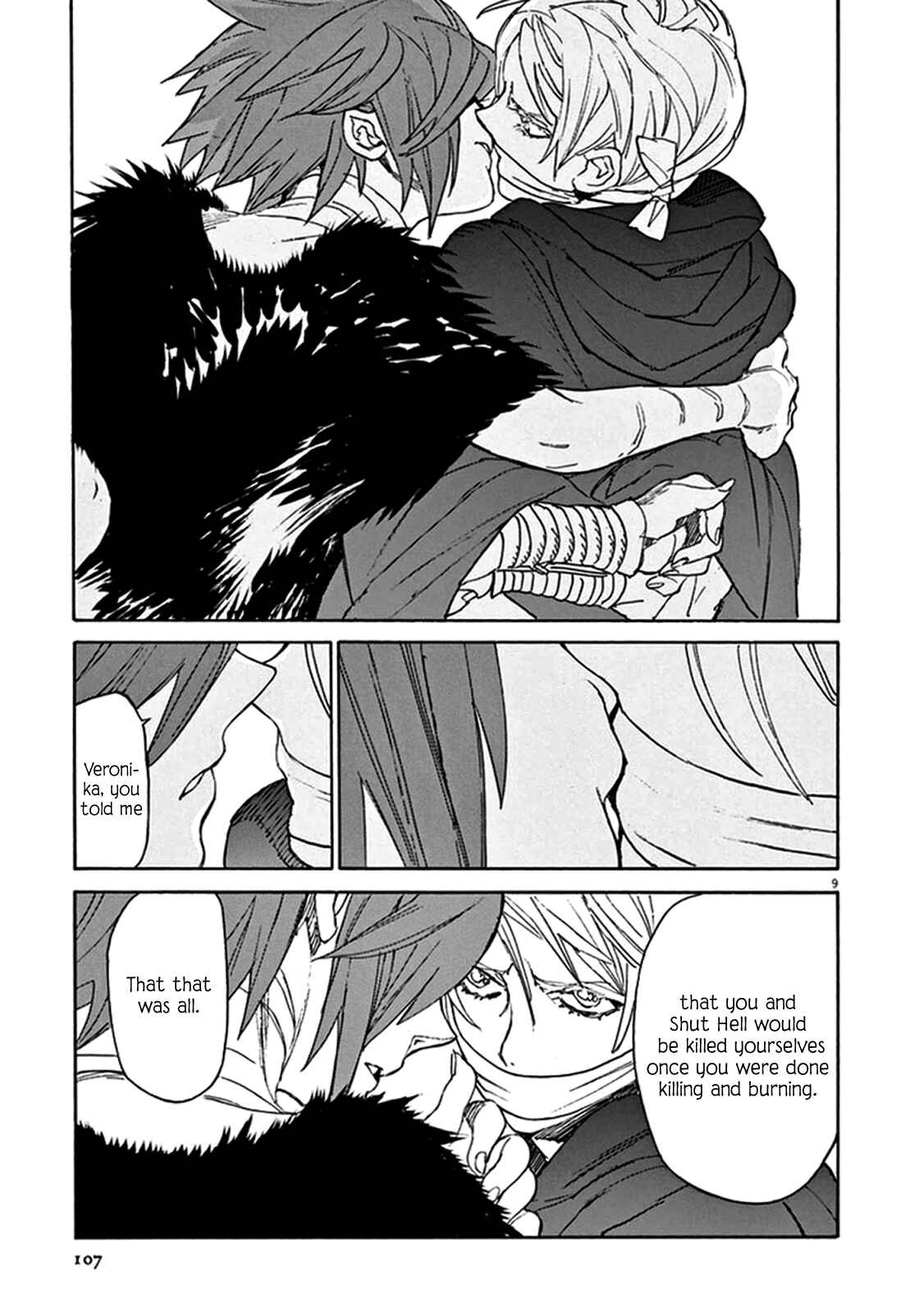 Page 7 Chapter 76 Shut Hell