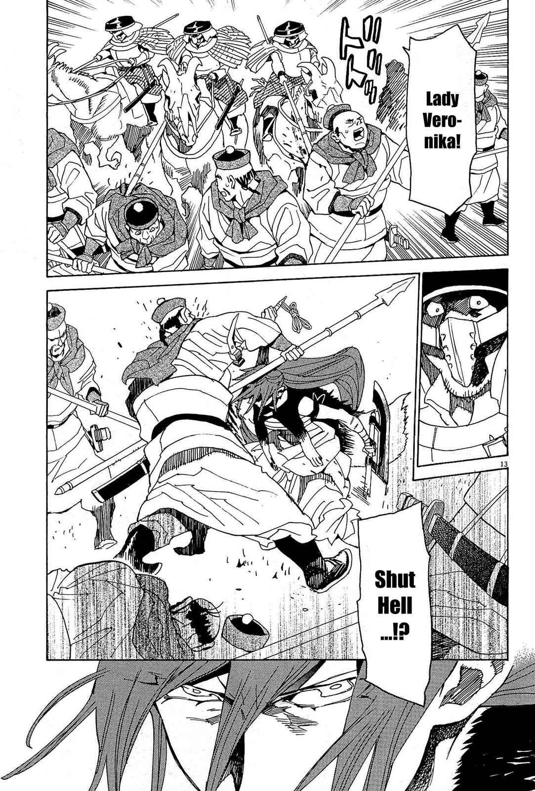 Page 12 Chapter 53 Shut Hell