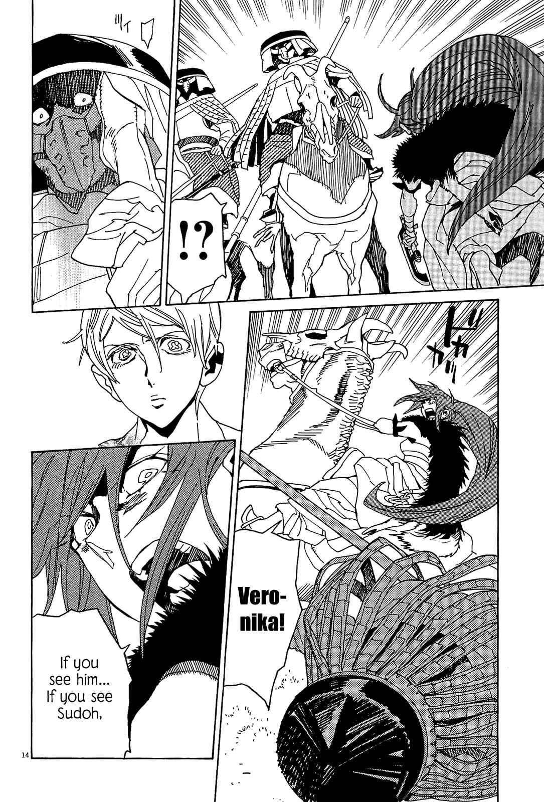 Page 13 Chapter 53 Shut Hell