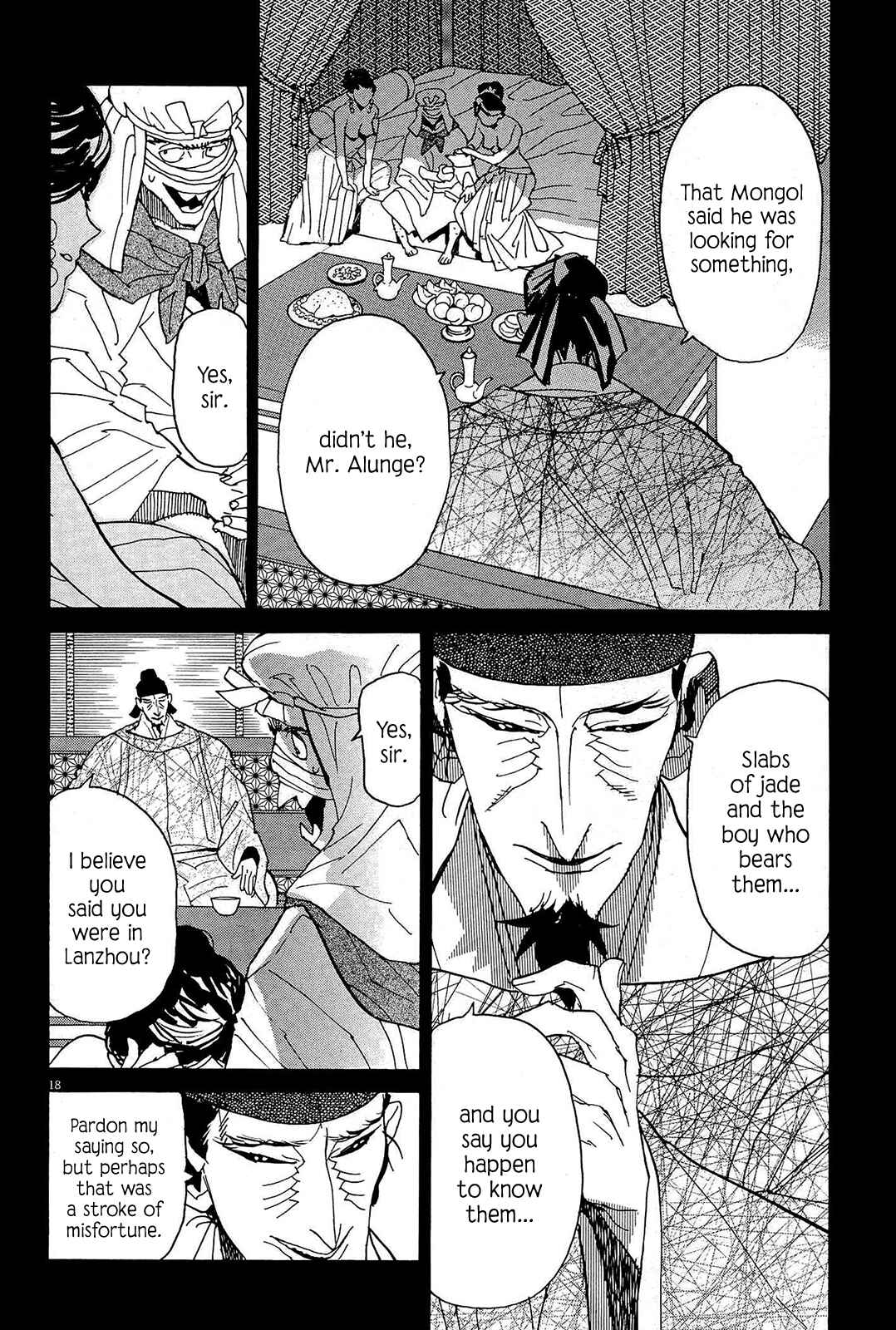 Page 17 Chapter 53 Shut Hell
