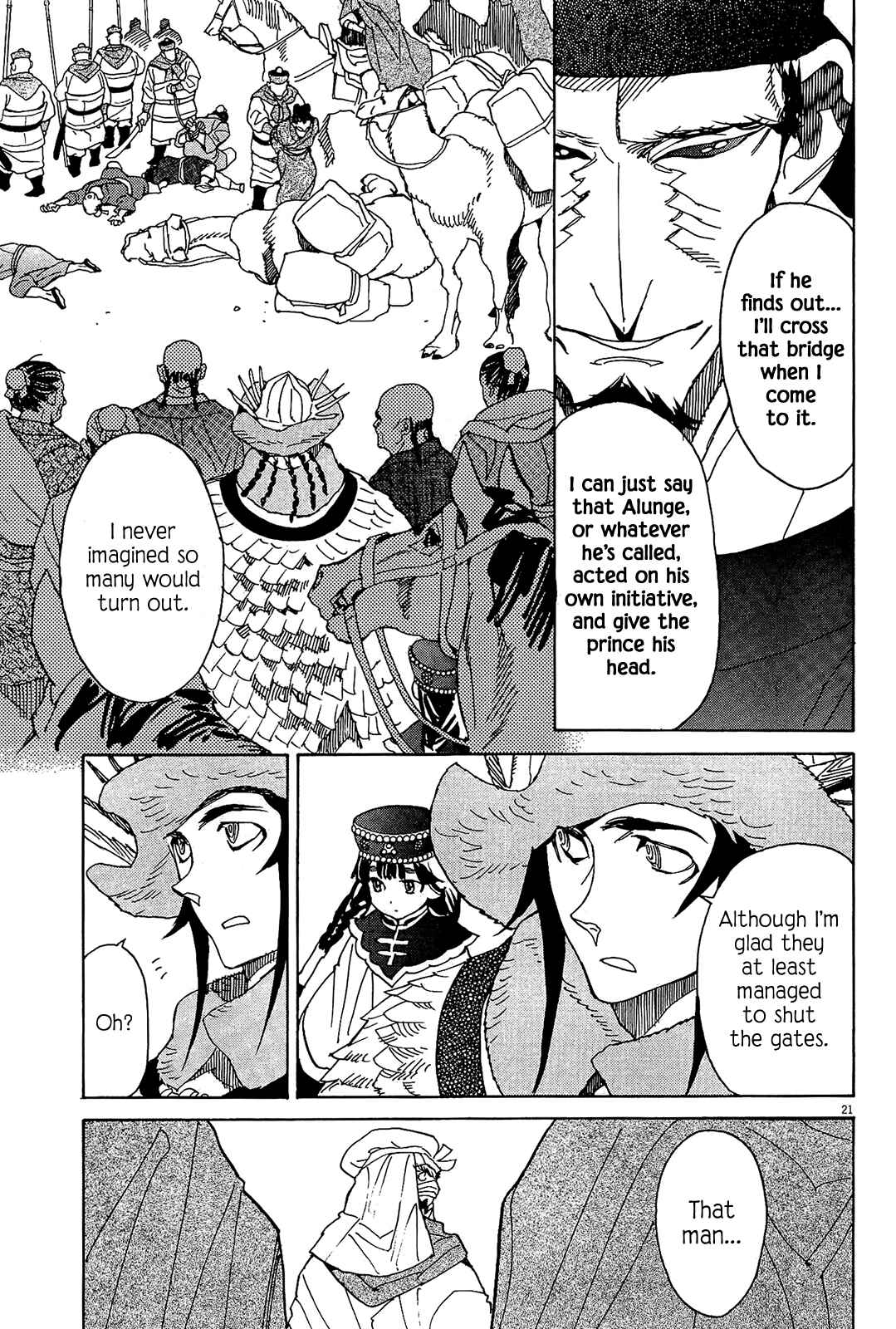 Page 20 Chapter 53 Shut Hell