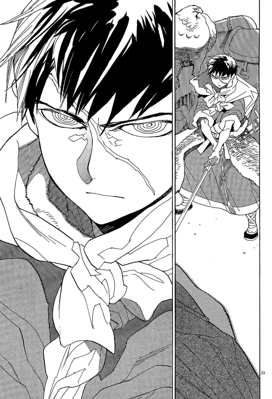 Page 22 Chapter 53 Shut Hell