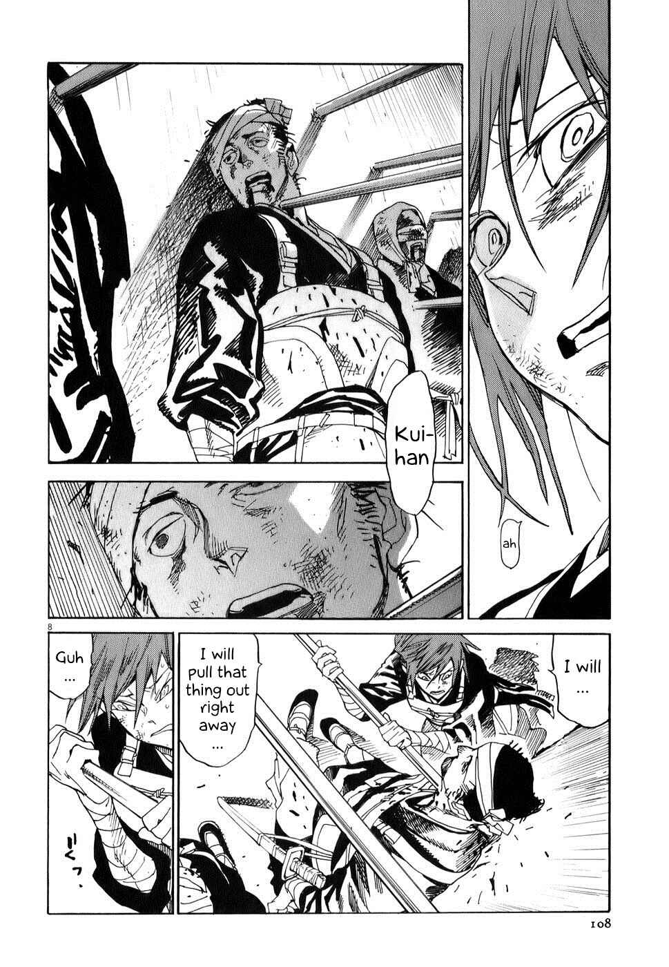Page 7 Chapter 4 Shut Hell