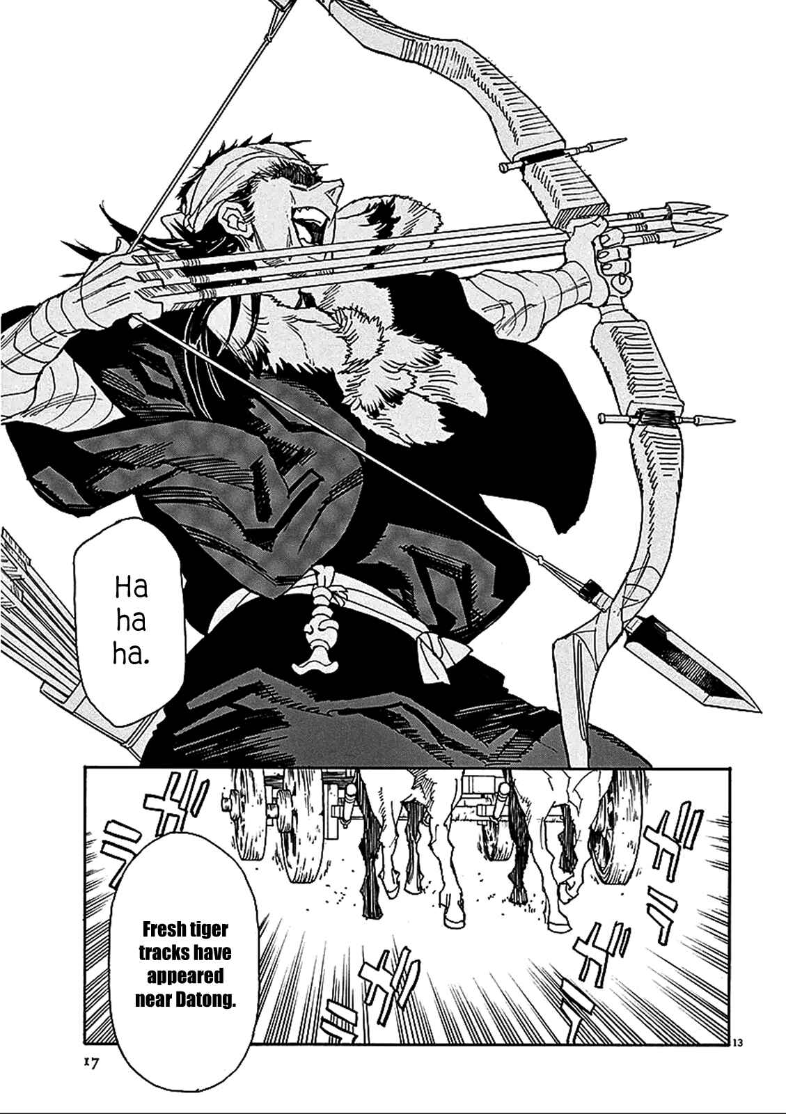 Page 16 Chapter 55 Shut Hell