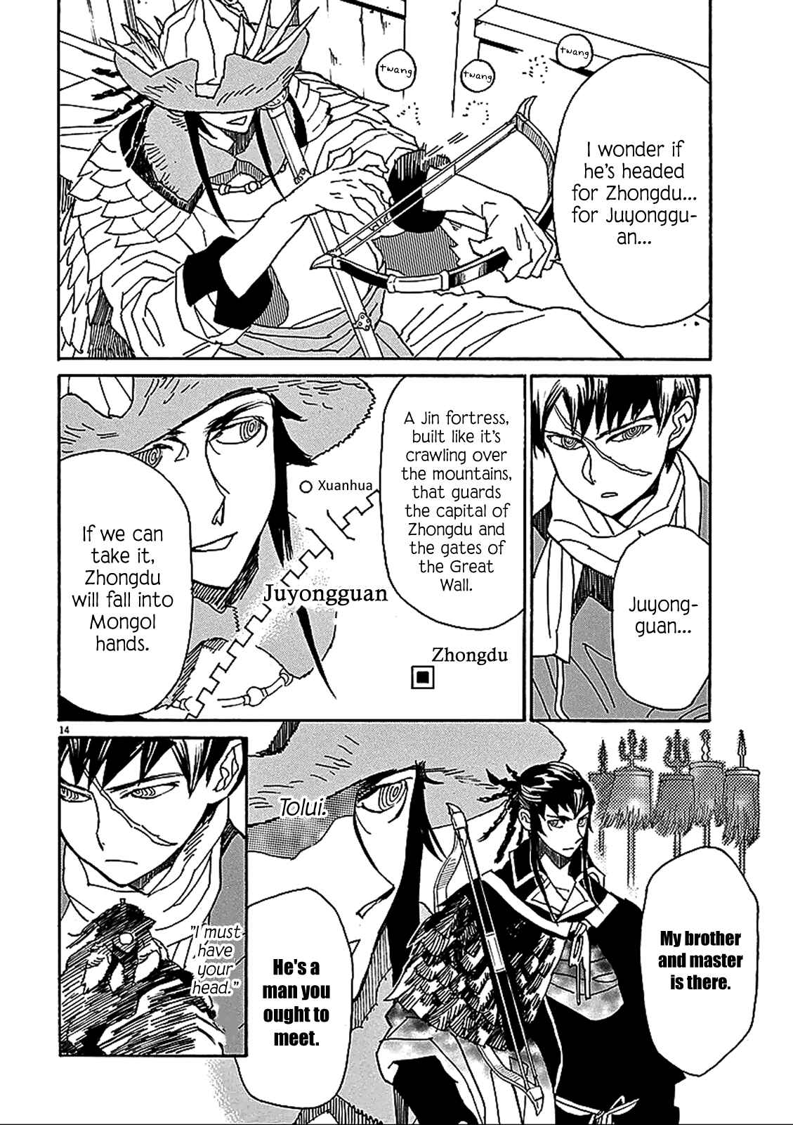 Page 17 Chapter 55 Shut Hell
