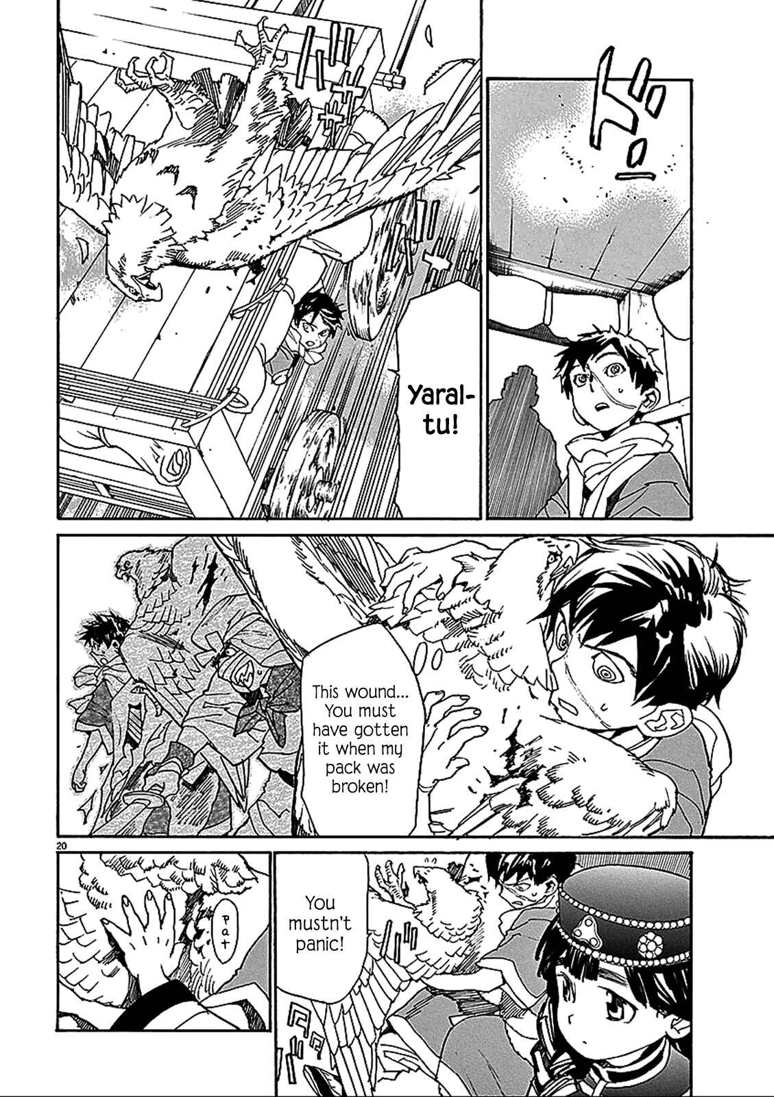 Page 22 Chapter 55 Shut Hell