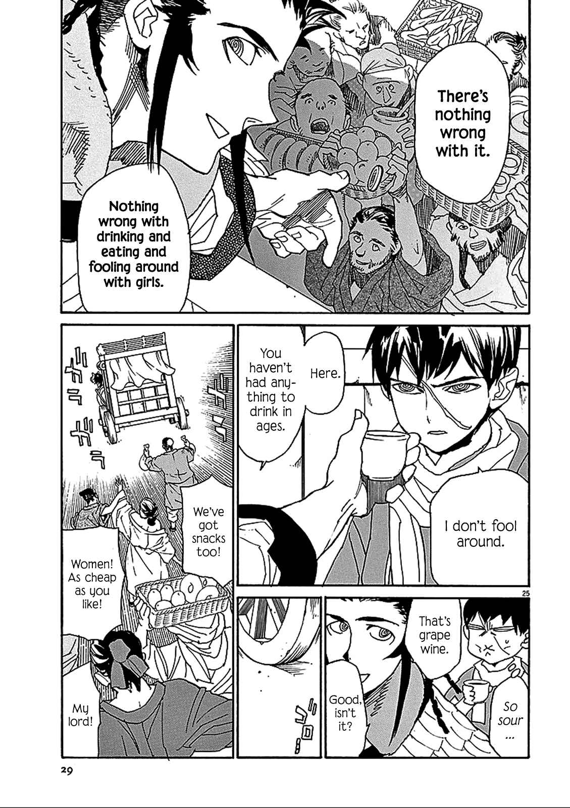 Page 27 Chapter 55 Shut Hell