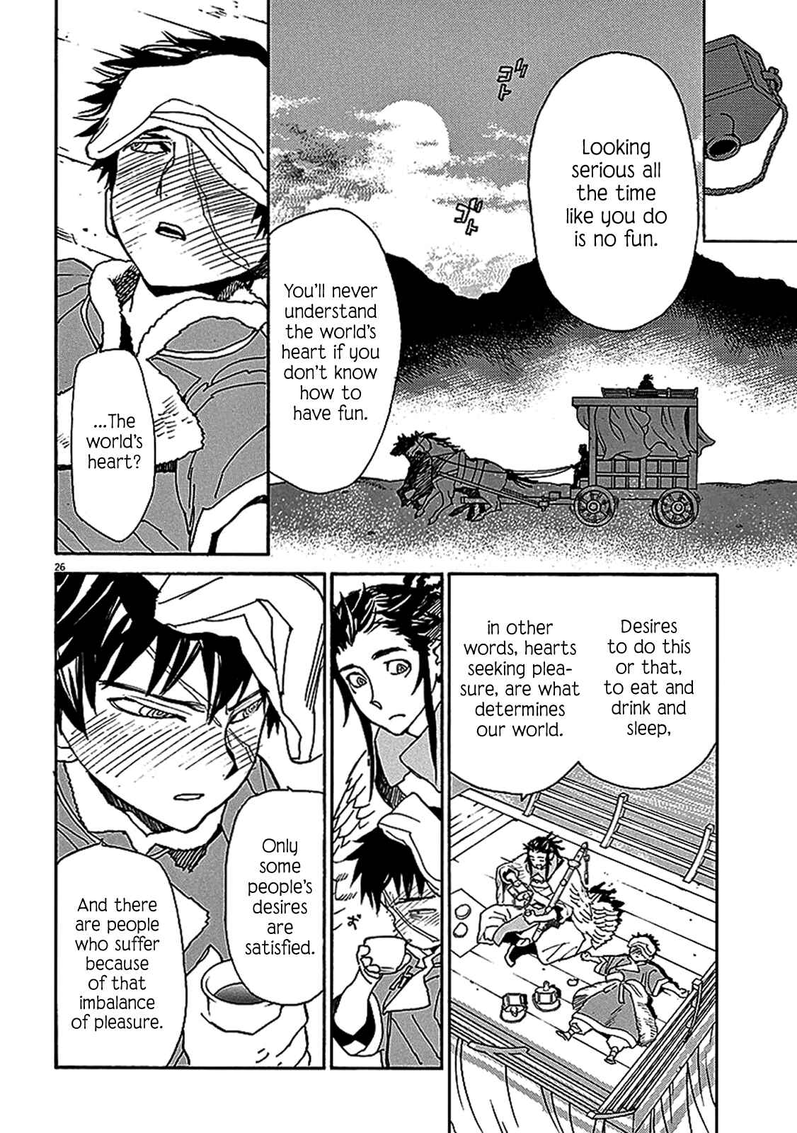 Page 28 Chapter 55 Shut Hell