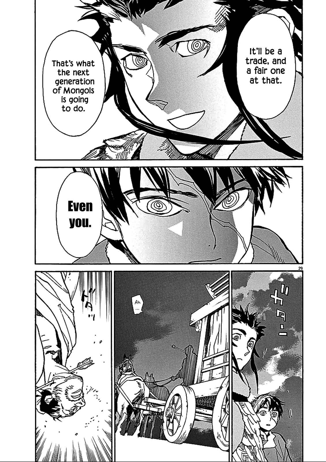 Page 31 Chapter 55 Shut Hell