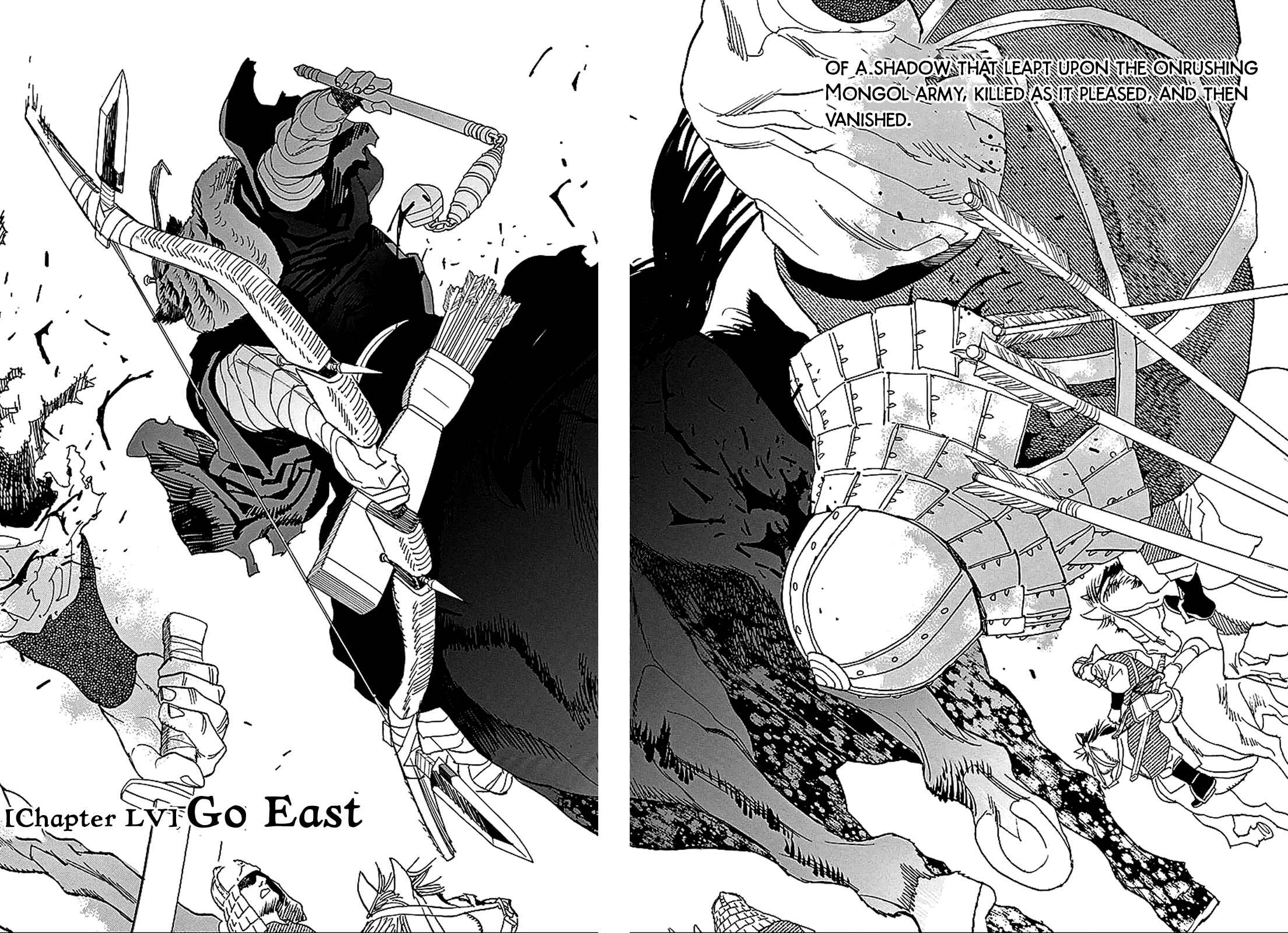 Page 7 Chapter 55 Shut Hell