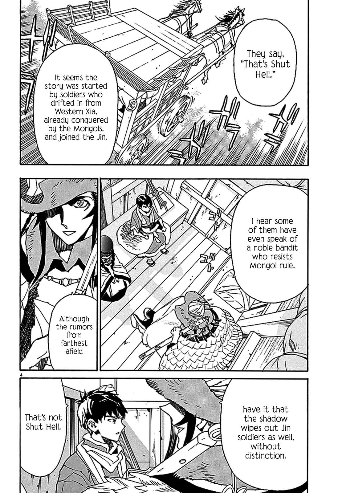Page 8 Chapter 55 Shut Hell