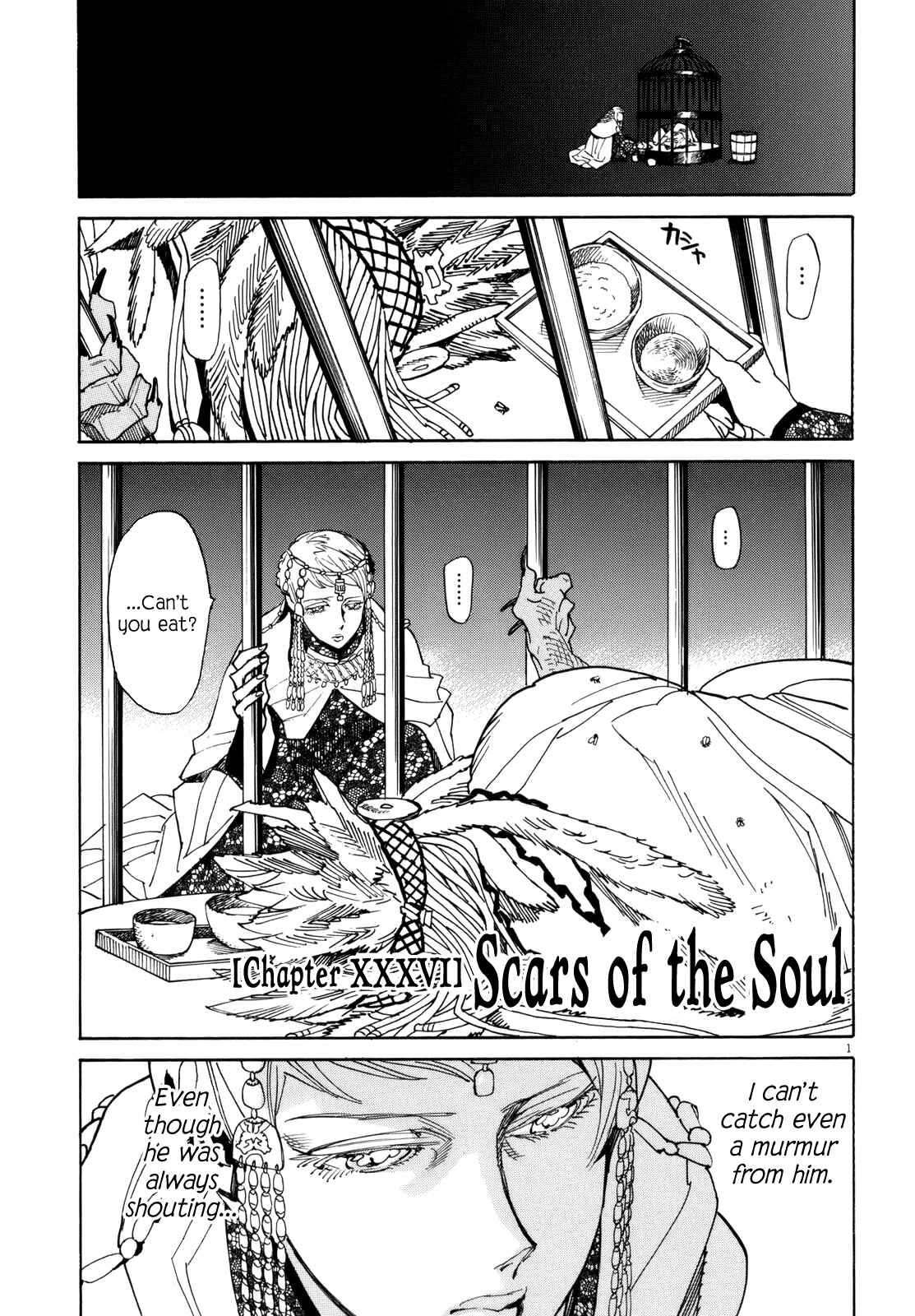 Page 1 Chapter 36 Shut Hell