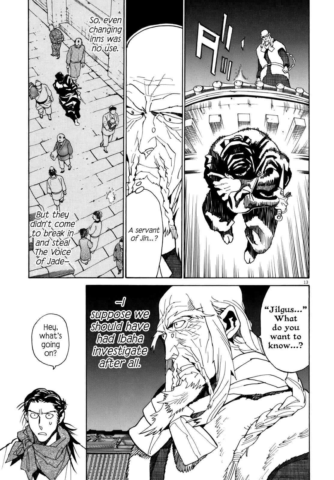 Page 12 Chapter 36 Shut Hell