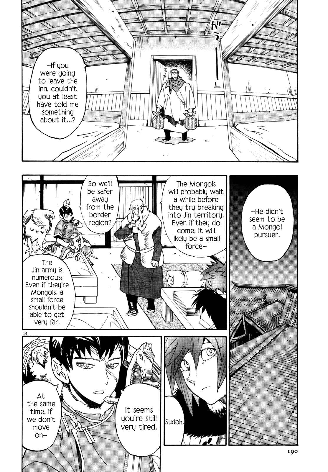Page 13 Chapter 36 Shut Hell