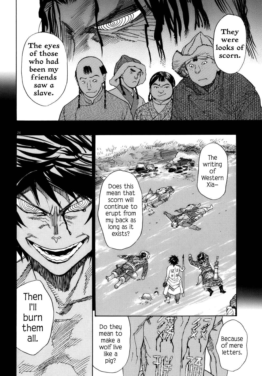Page 23 Chapter 36 Shut Hell