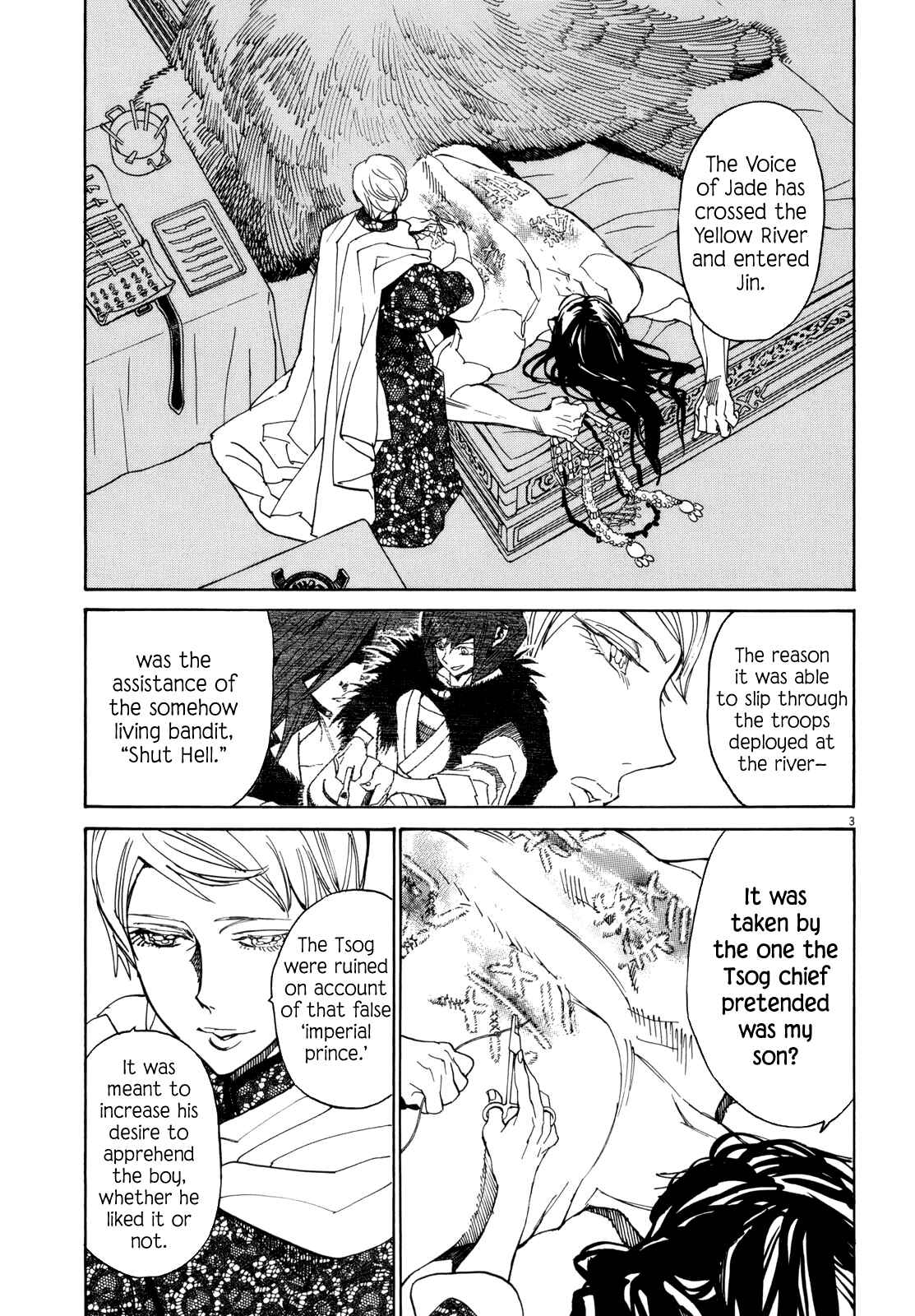 Page 3 Chapter 36 Shut Hell
