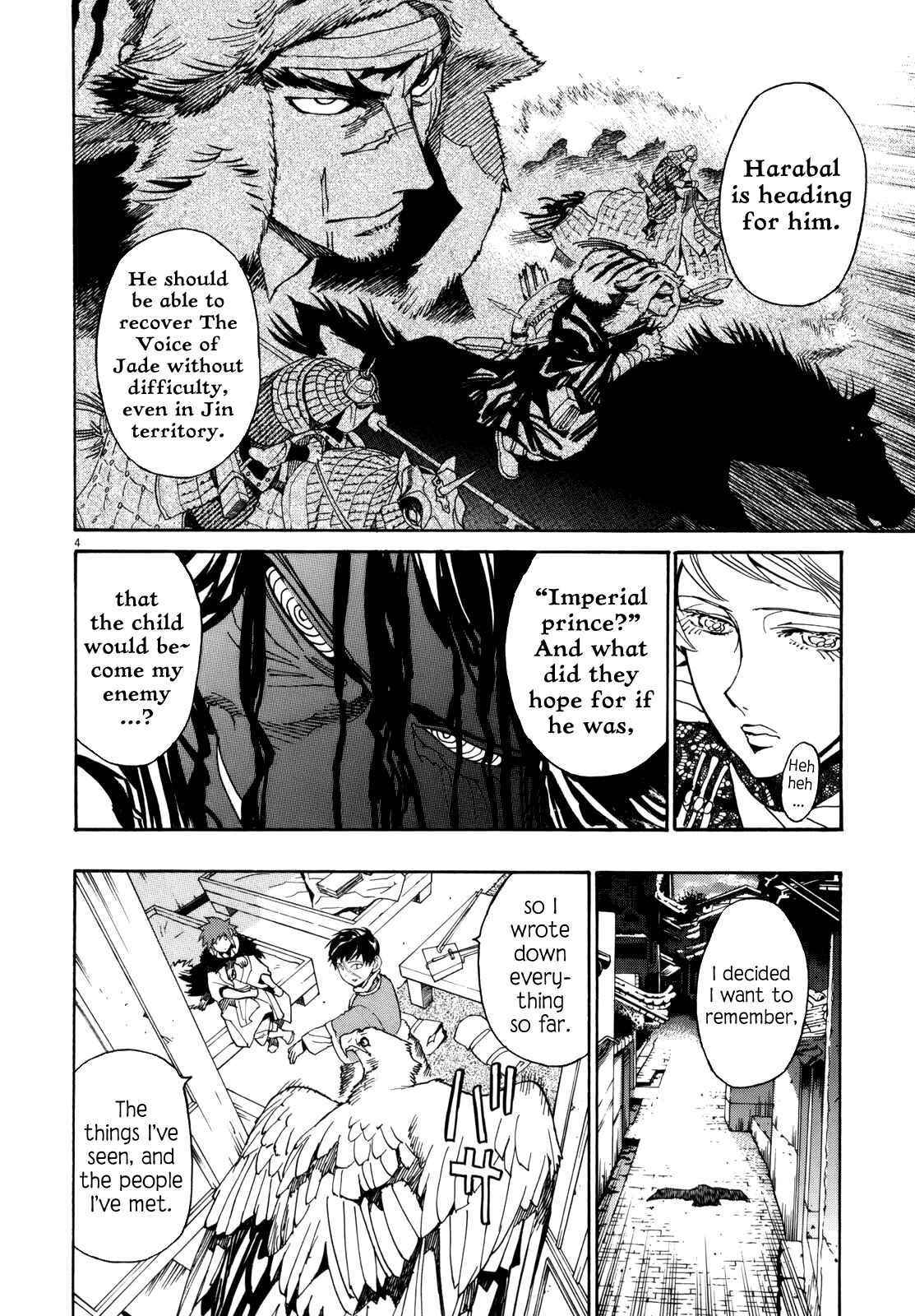 Page 4 Chapter 36 Shut Hell